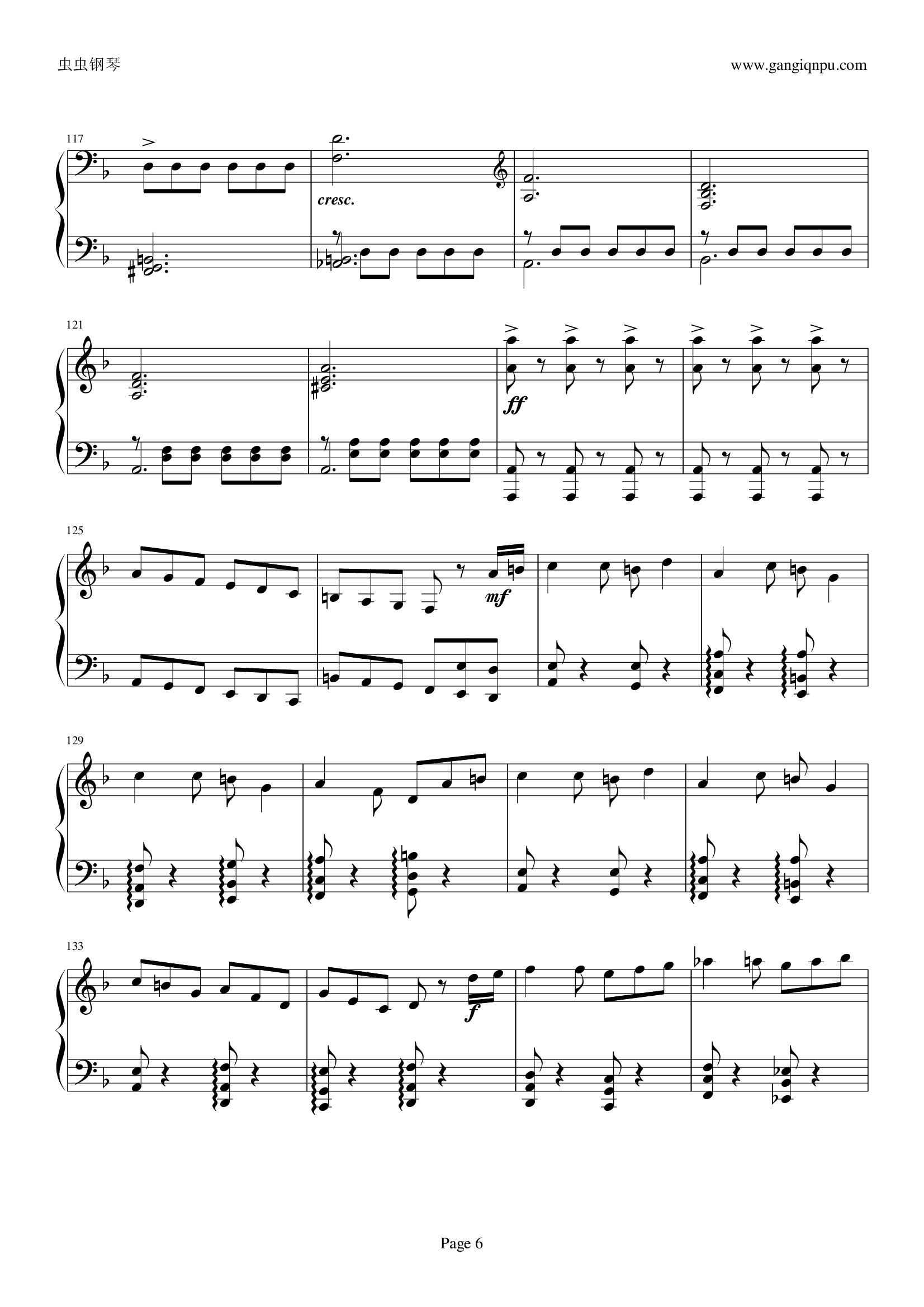 《加勒比海盗》插曲 杰克·斯派洛（Jack Sparrow） 