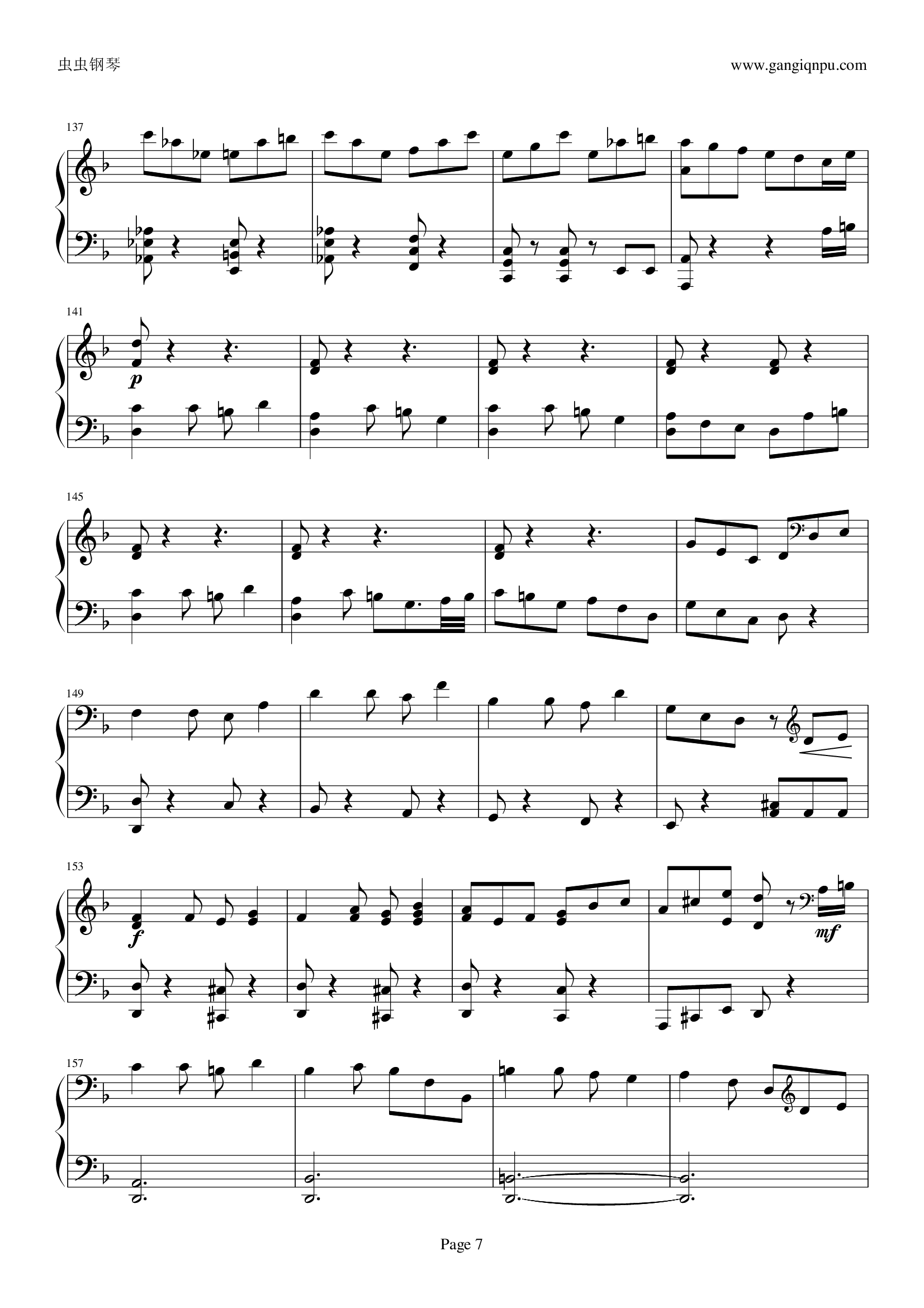 《加勒比海盗》插曲 杰克·斯派洛（Jack Sparrow） 