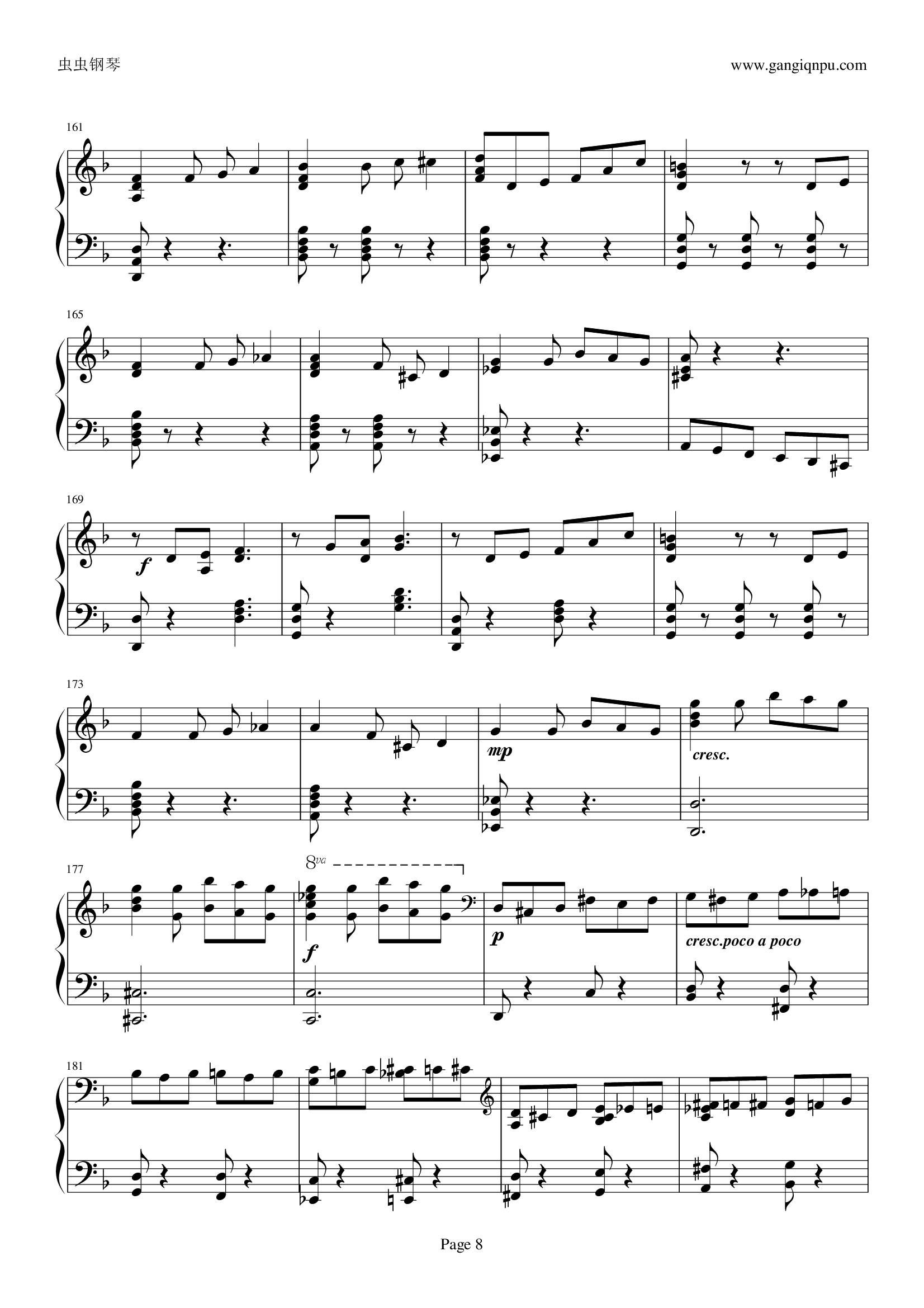 《加勒比海盗》插曲 杰克·斯派洛（Jack Sparrow） 