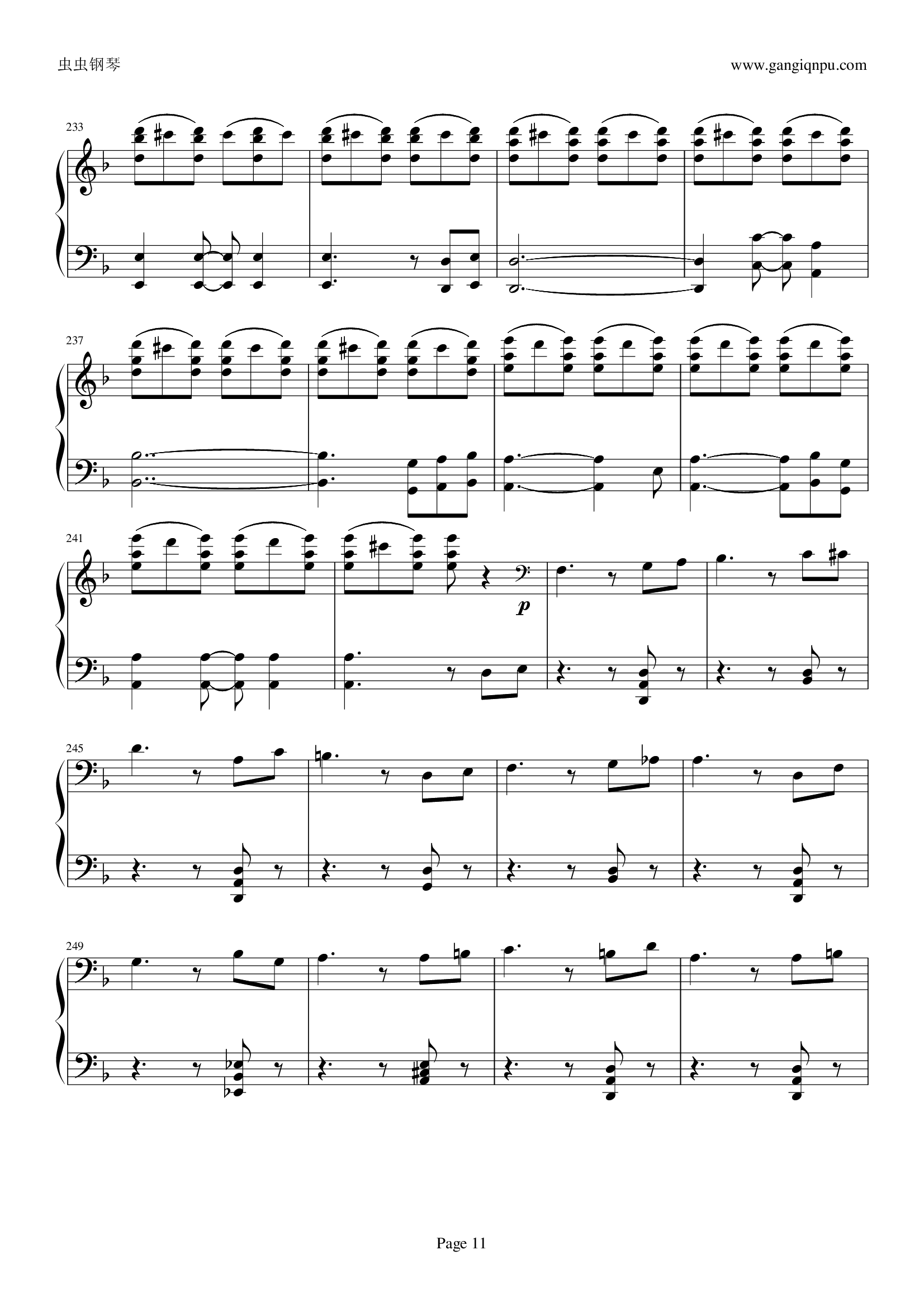 《加勒比海盗》插曲 杰克·斯派洛（Jack Sparrow） 