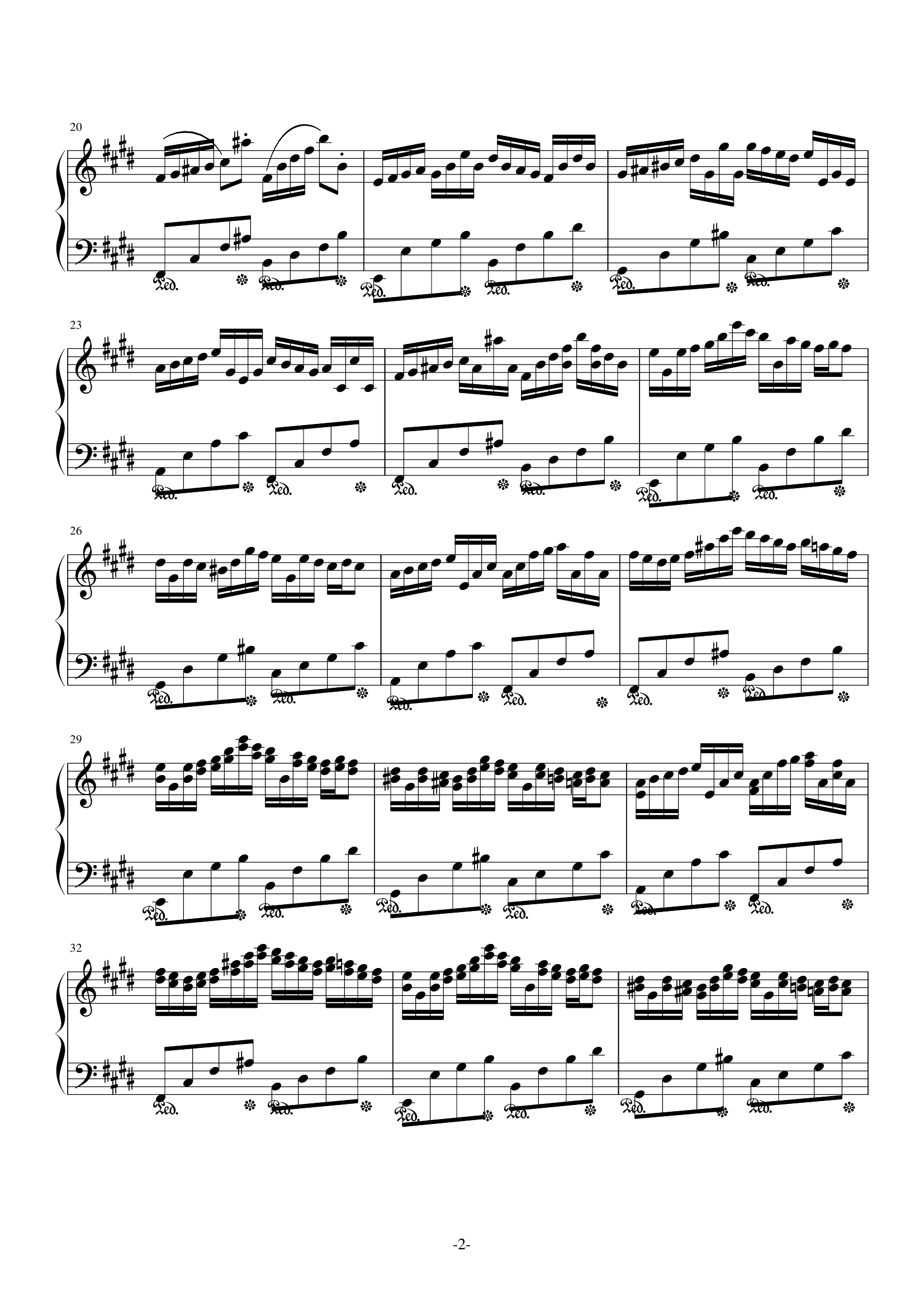 H21-E大调卡农（钢琴）