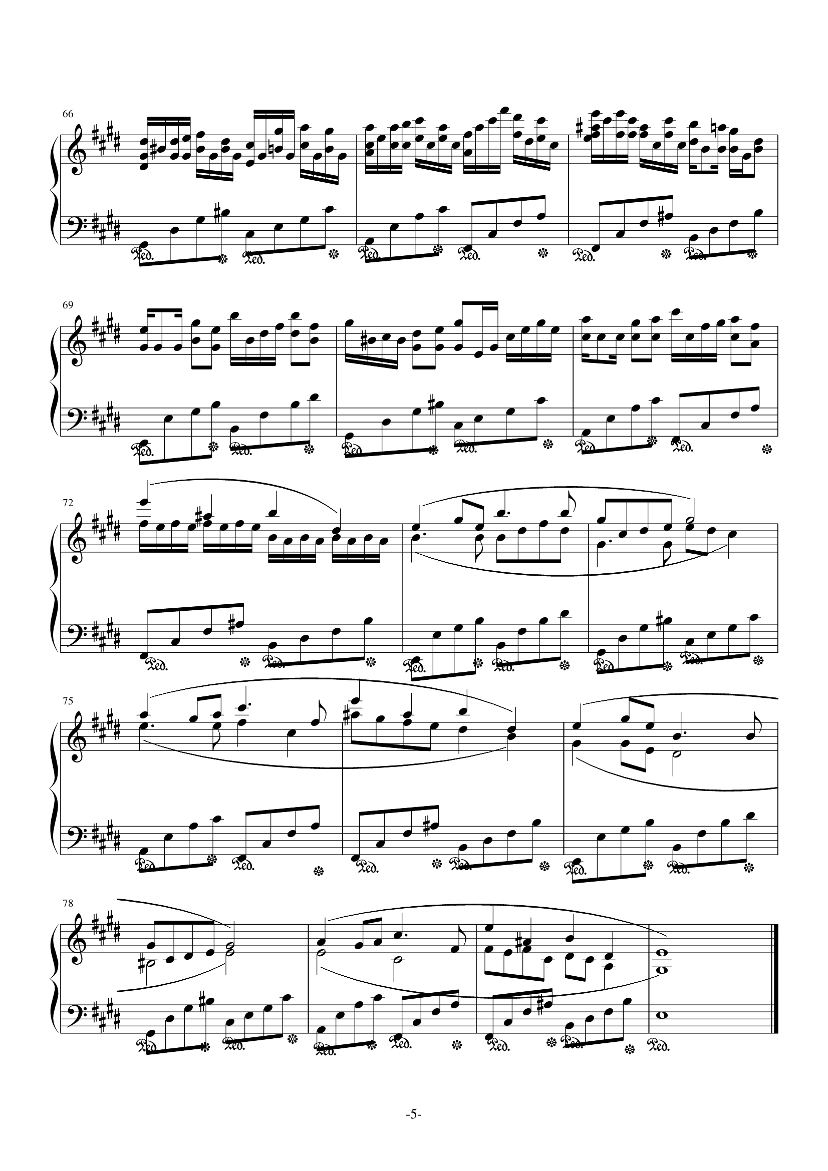 H21-E大调卡农（钢琴）