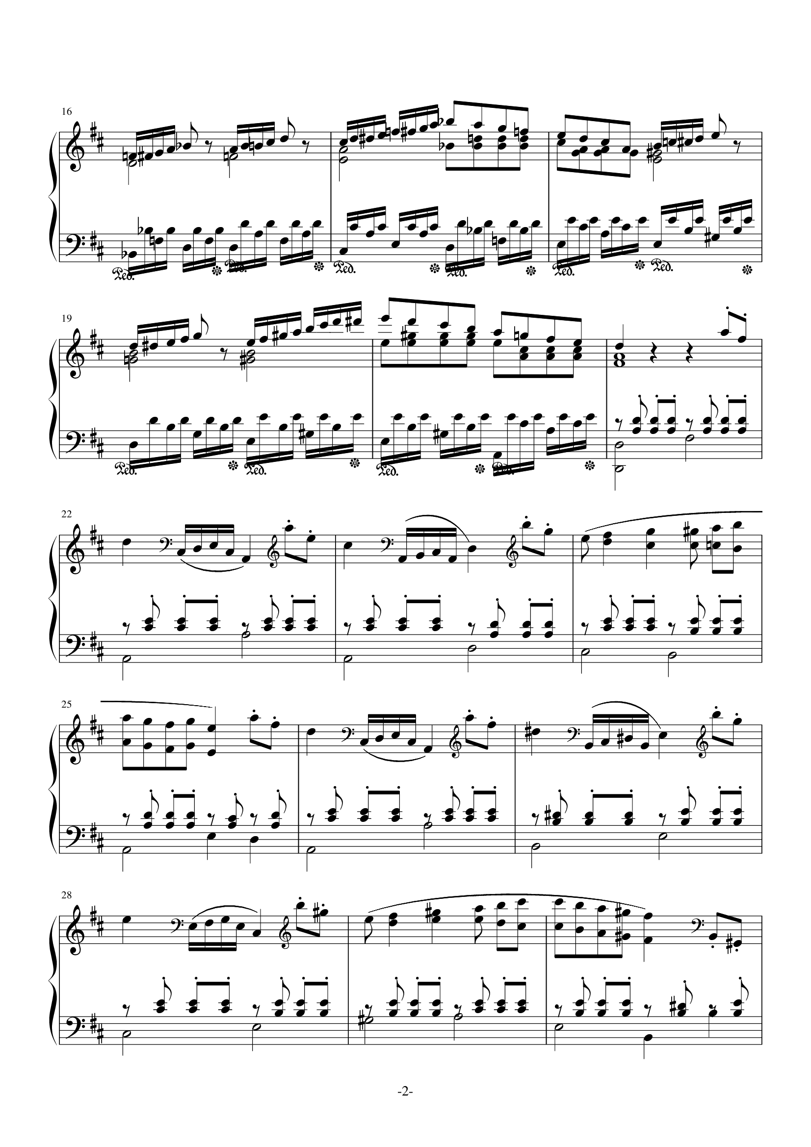 H22-B小调钢琴奏鸣曲（第一乐章）