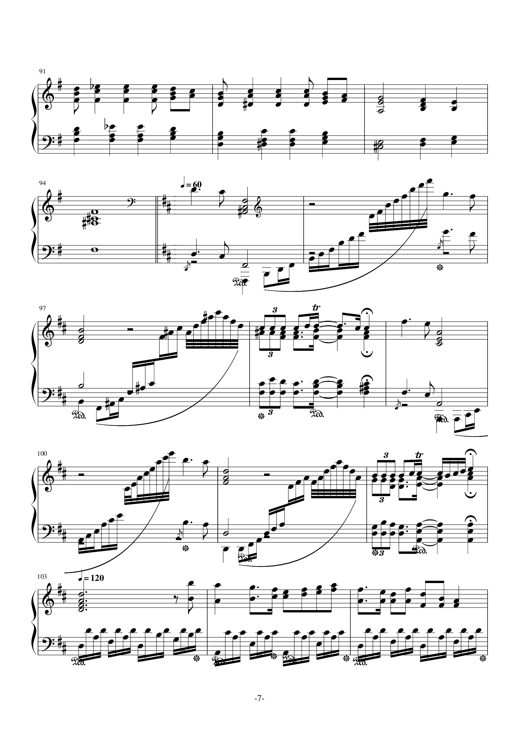H22-B小调钢琴奏鸣曲（第一乐章）
