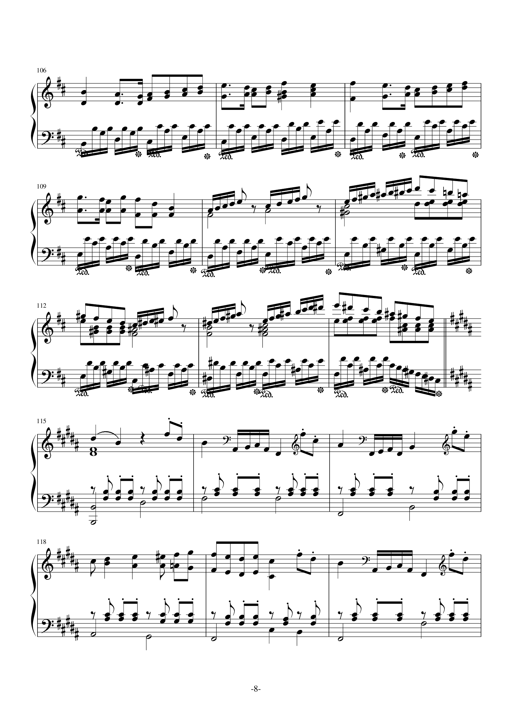 H22-B小调钢琴奏鸣曲（第一乐章）