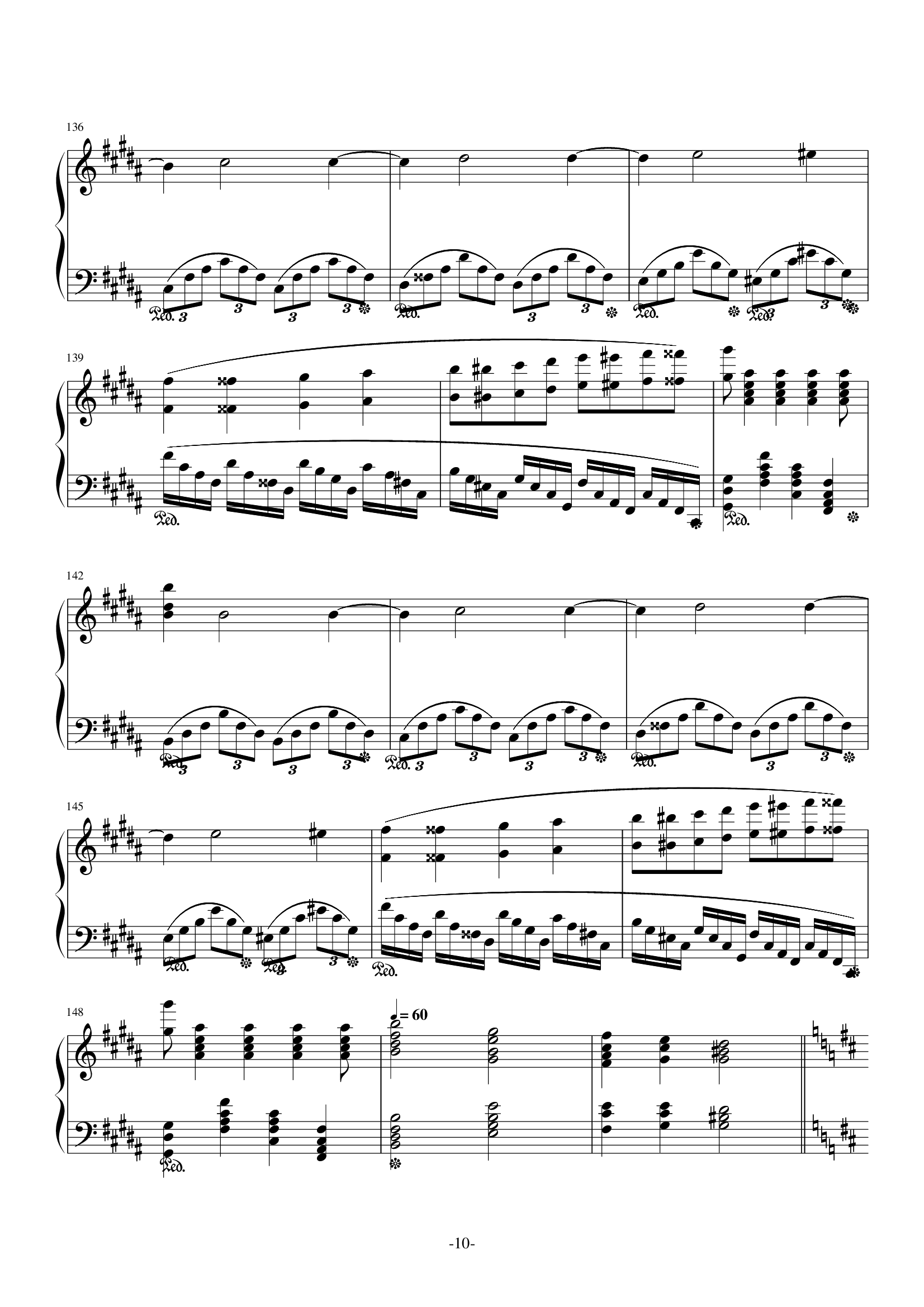 H22-B小调钢琴奏鸣曲（第一乐章）