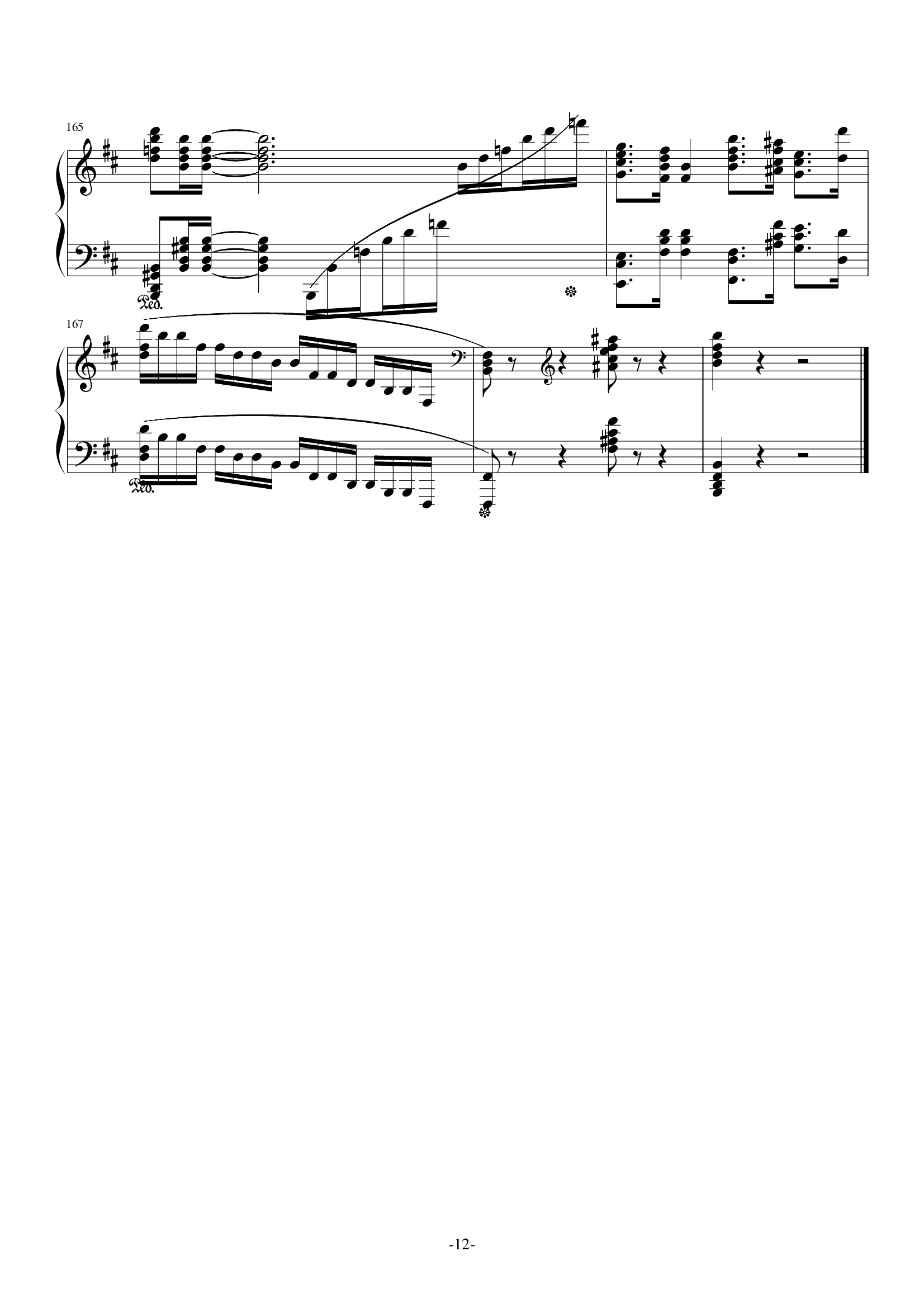 H22-B小调钢琴奏鸣曲（第一乐章）