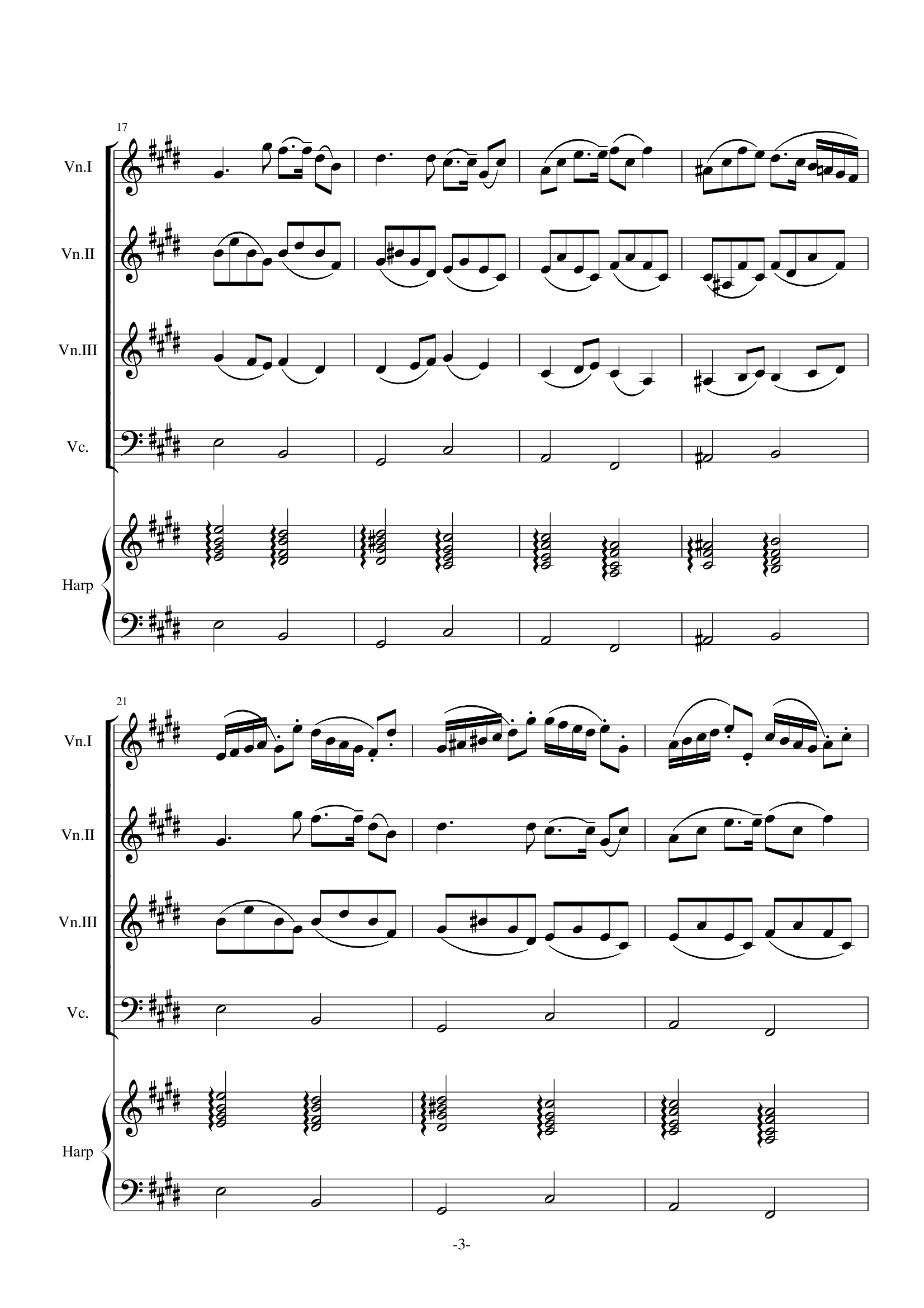 H21-E大调卡农（3小提1大提1竖琴）