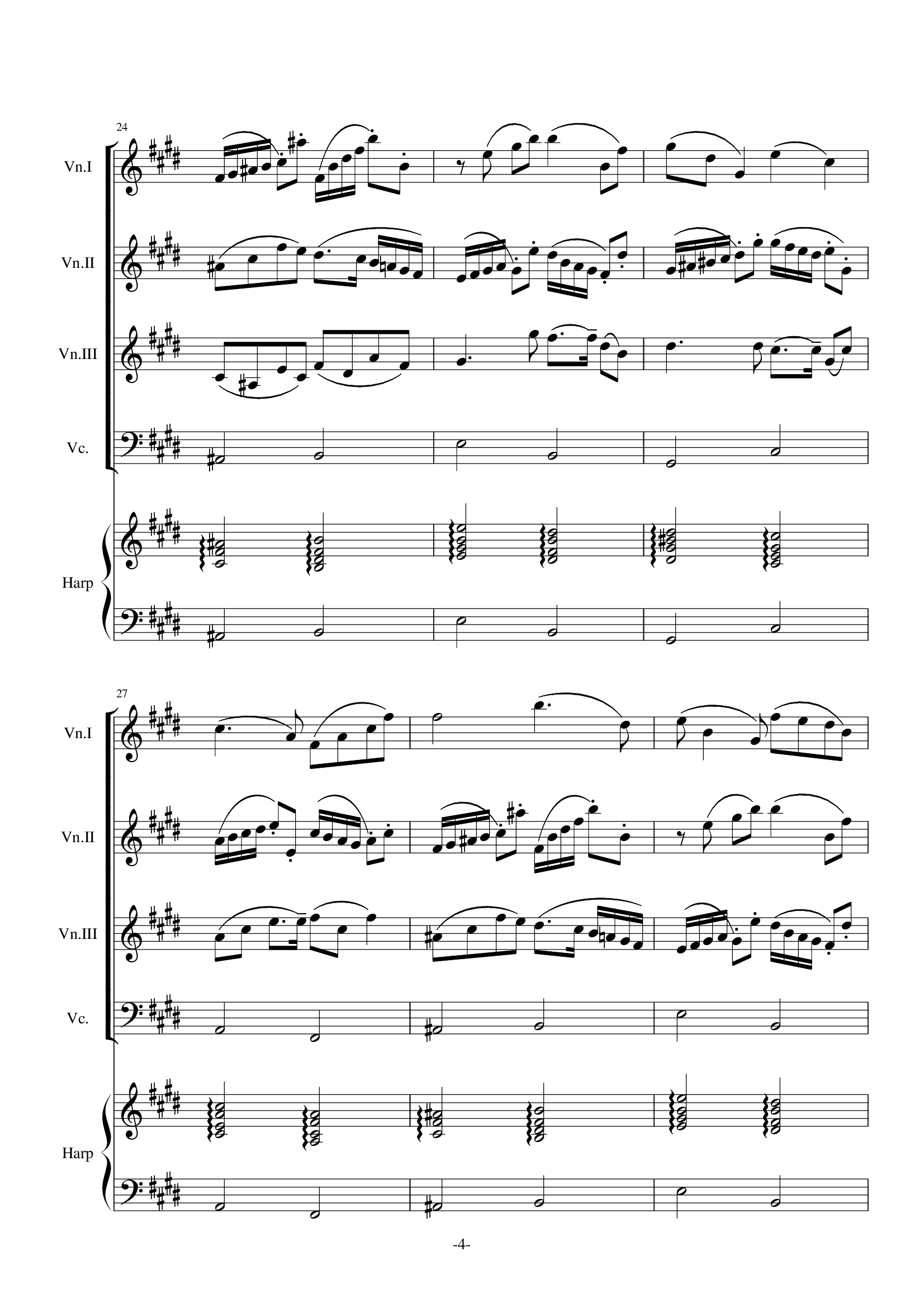 H21-E大调卡农（3小提1大提1竖琴）