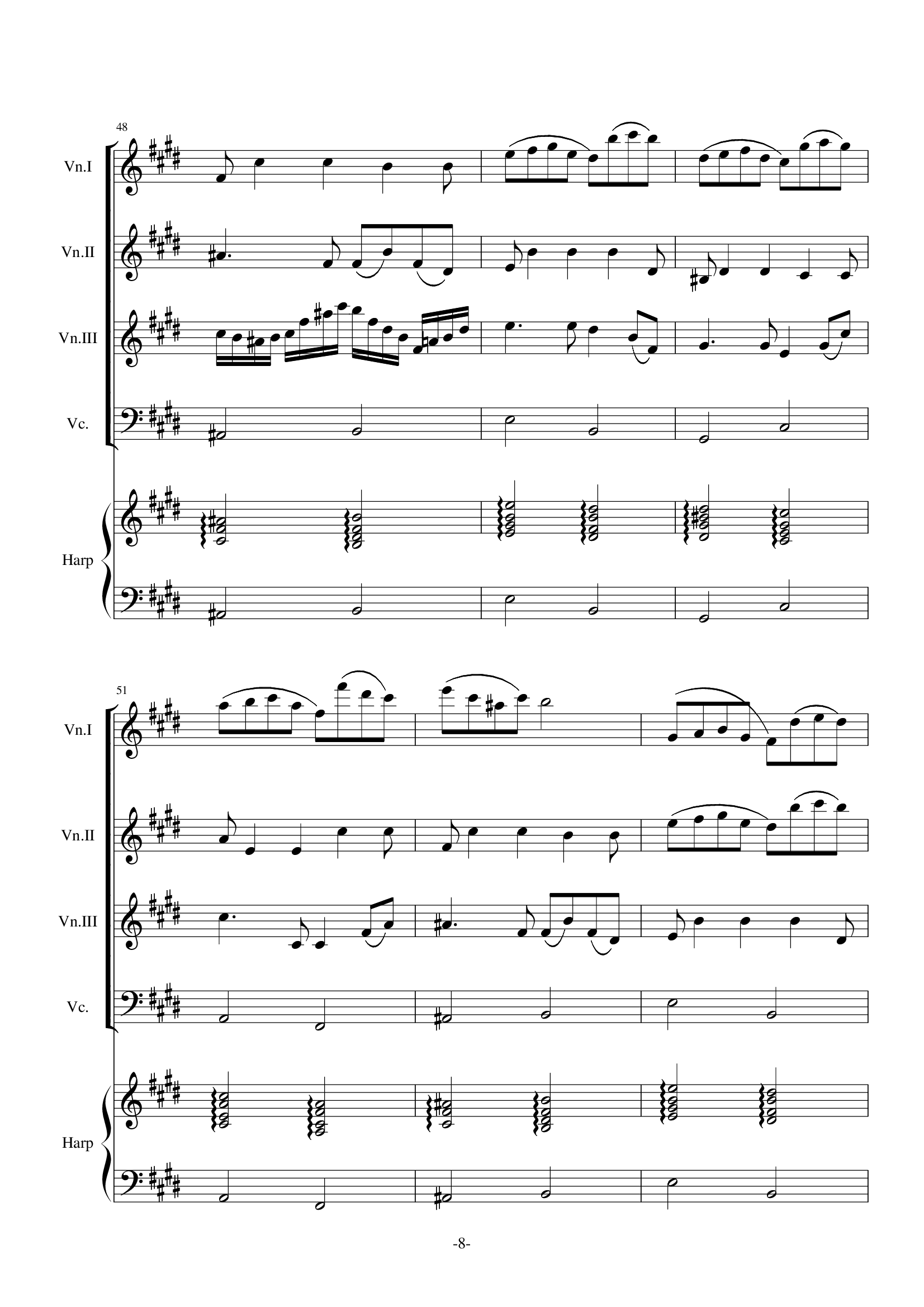H21-E大调卡农（3小提1大提1竖琴）