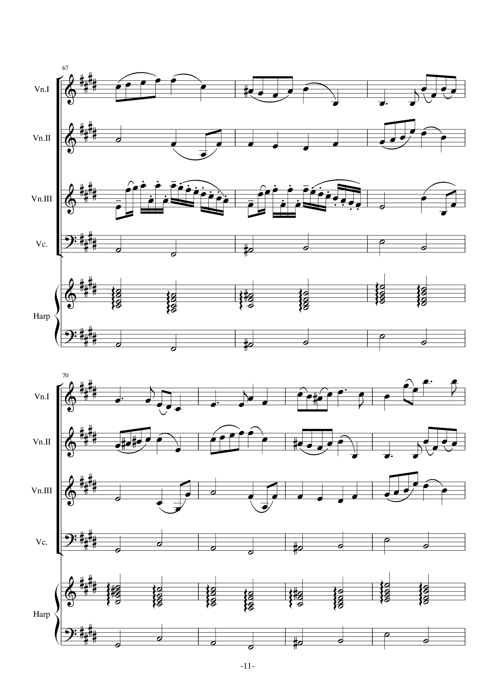 H21-E大调卡农（3小提1大提1竖琴）