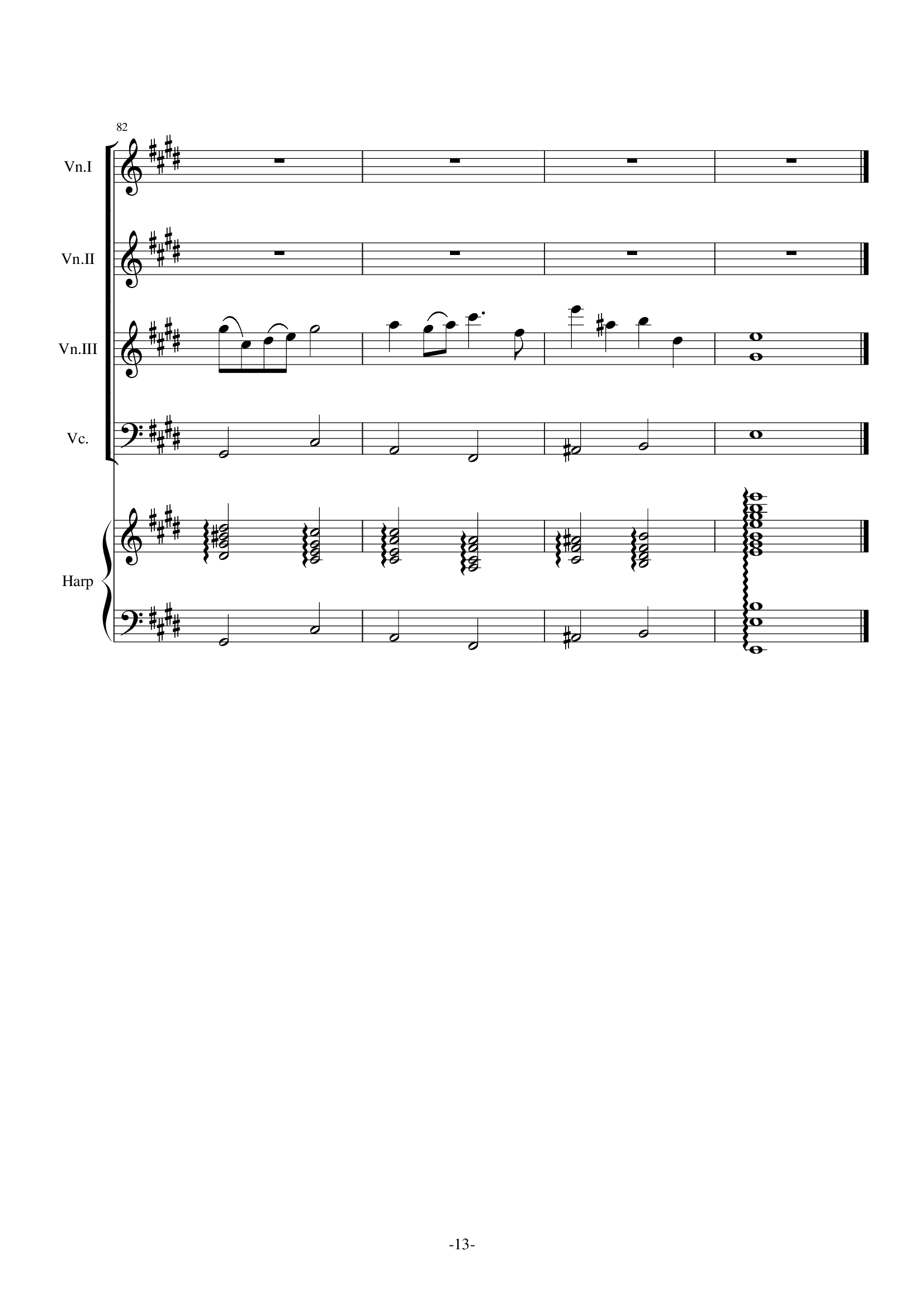 H21-E大调卡农（3小提1大提1竖琴）