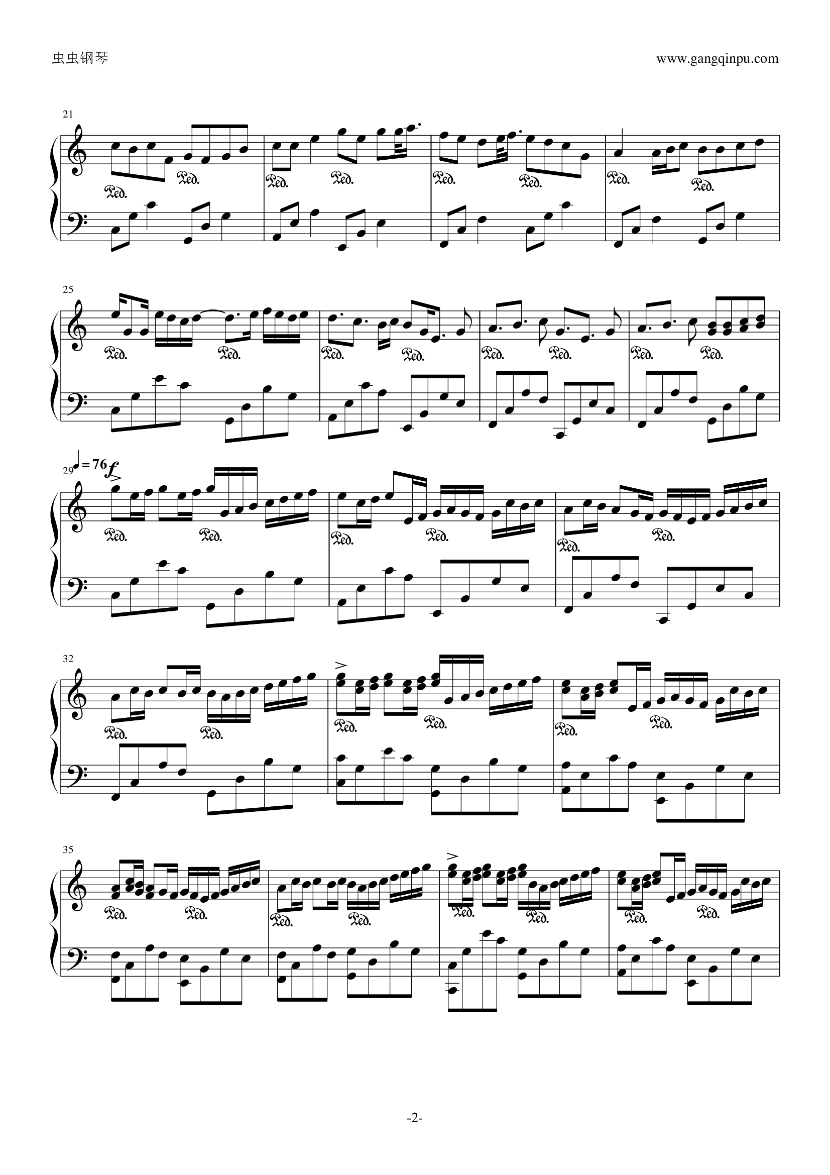 卡农 最有可能超越乔治温斯顿国产版