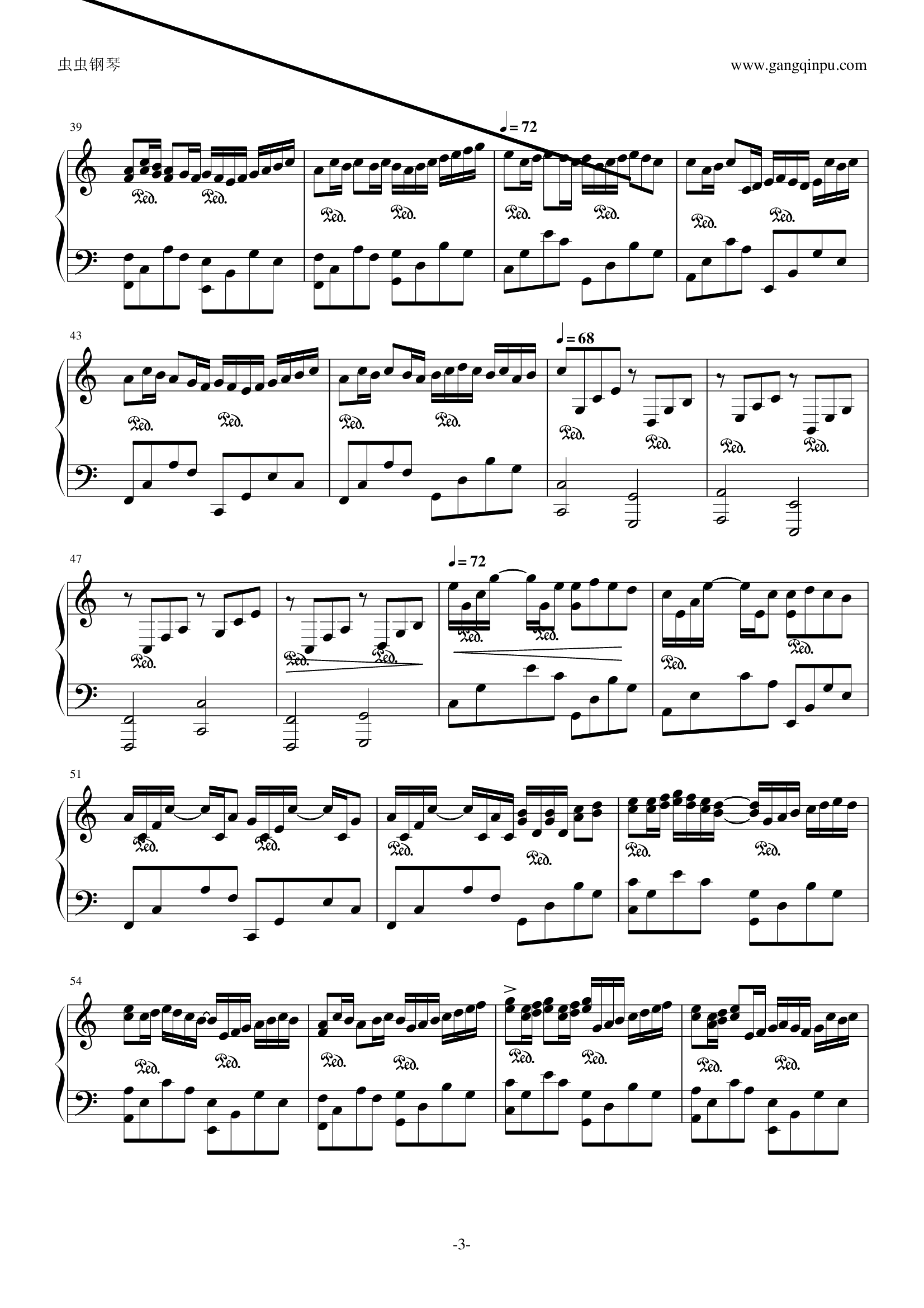 卡农 最有可能超越乔治温斯顿国产版