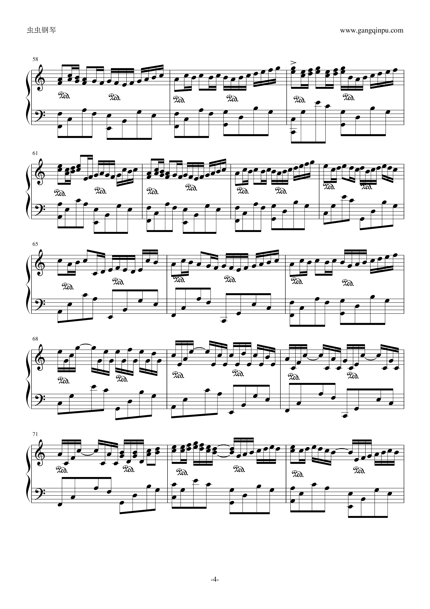 卡农 最有可能超越乔治温斯顿国产版