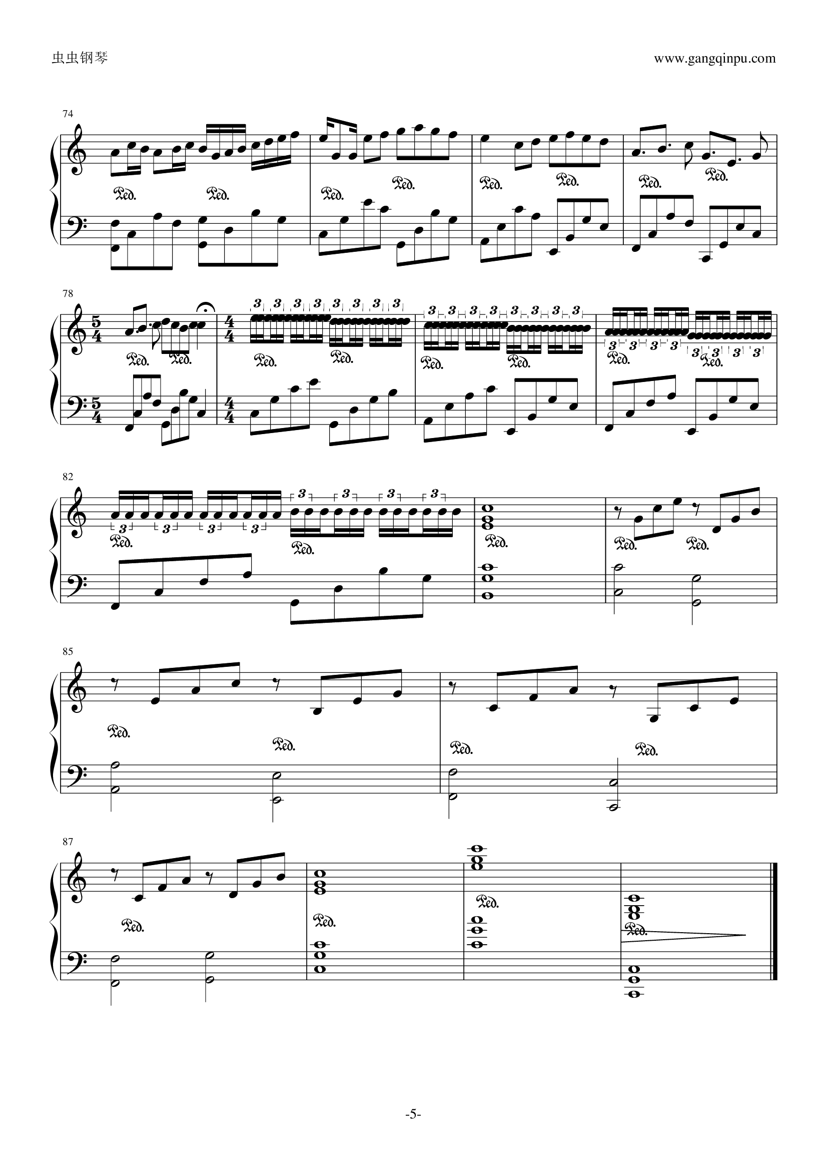 卡农 最有可能超越乔治温斯顿国产版