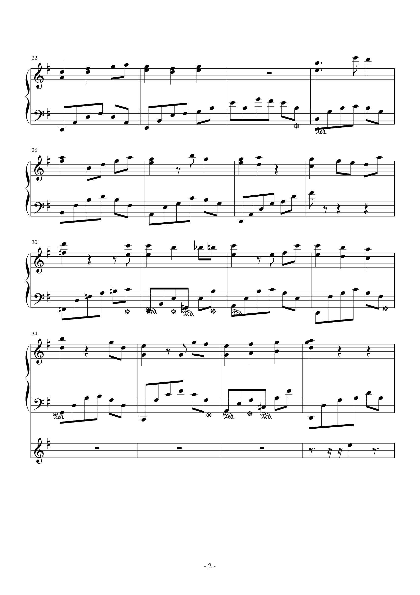 处女座（Virgo）