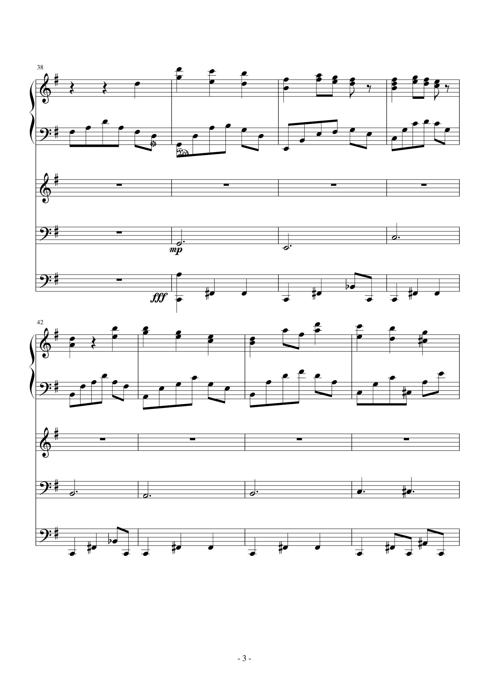 处女座（Virgo）