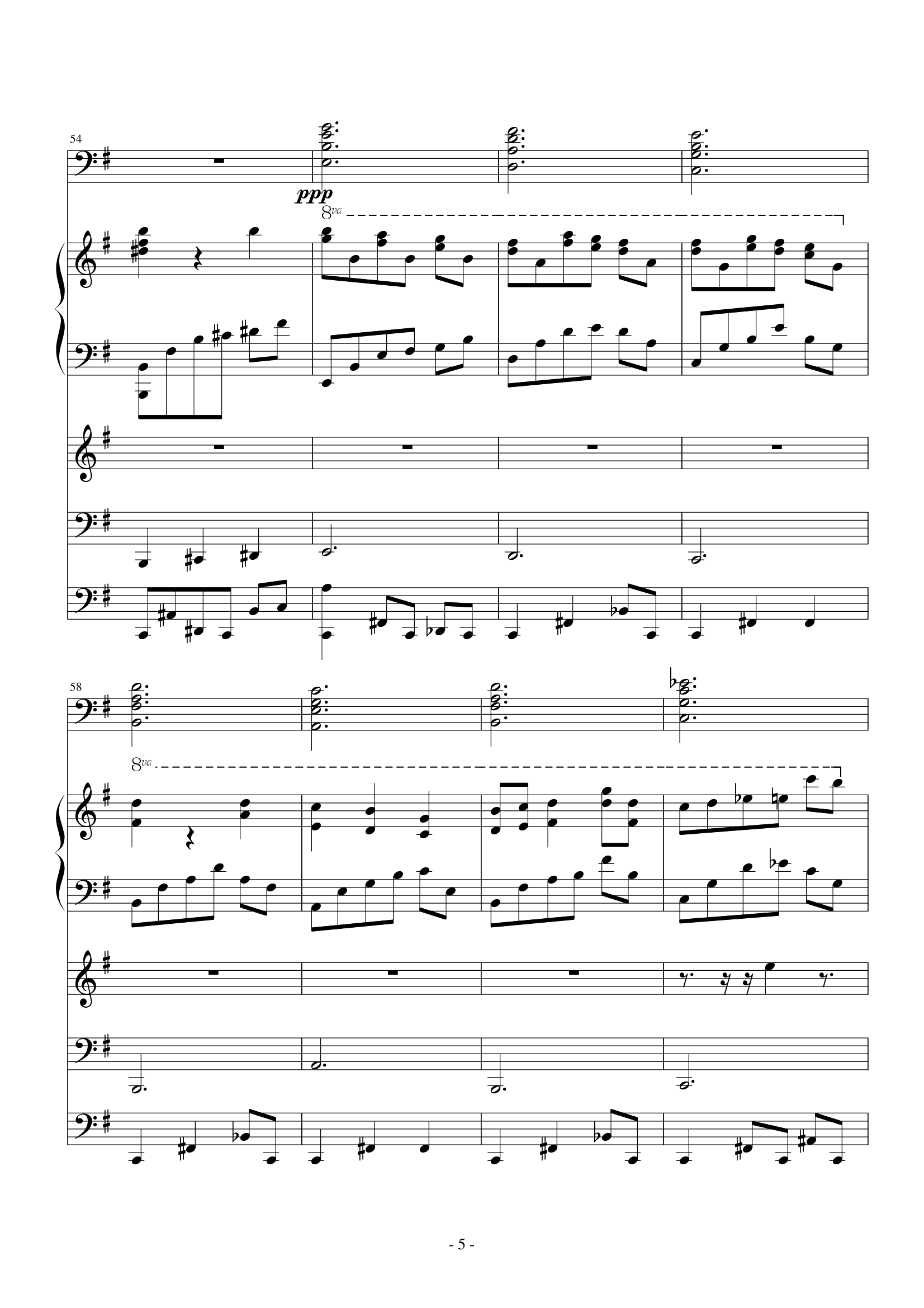 处女座（Virgo）