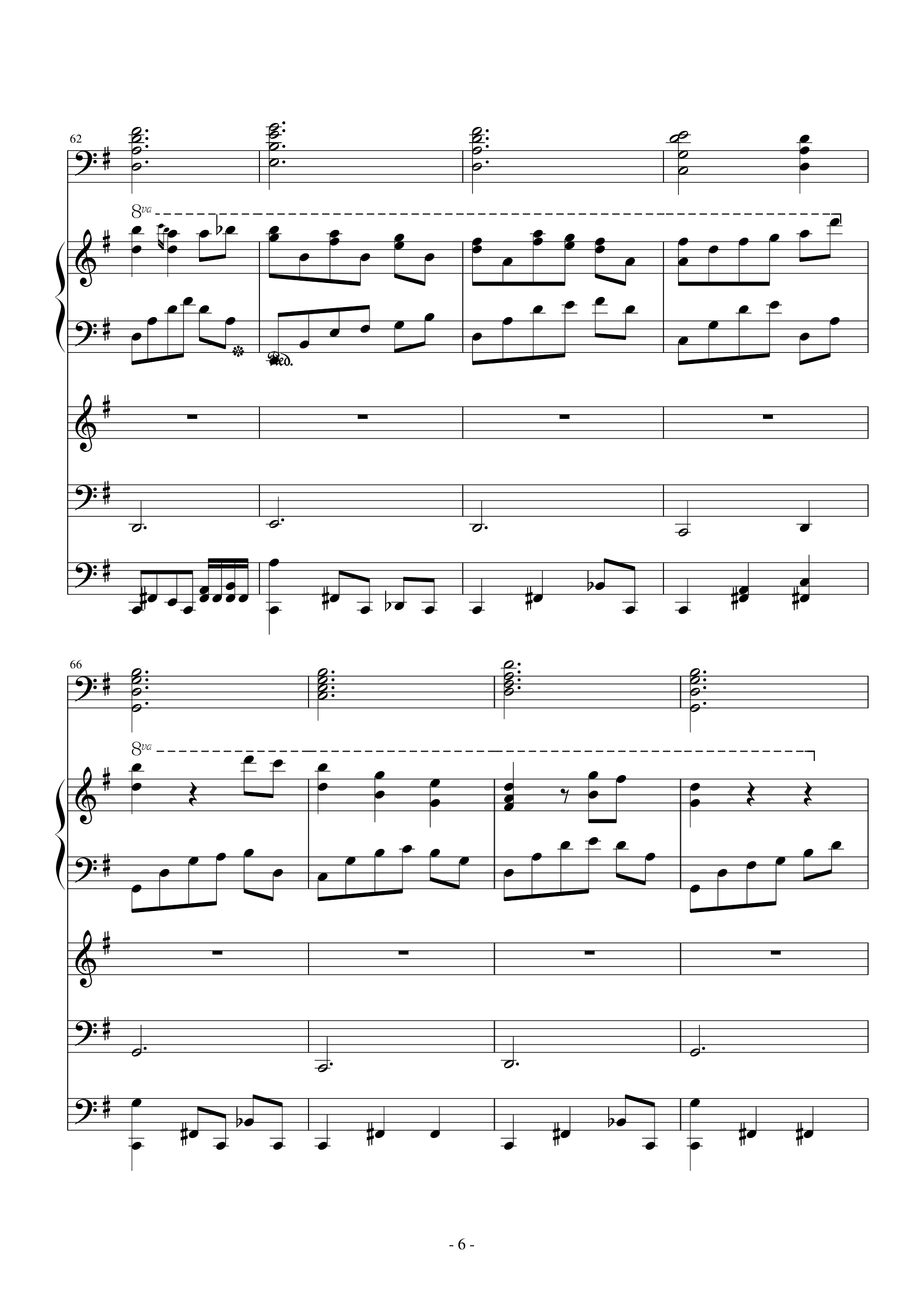 处女座（Virgo）