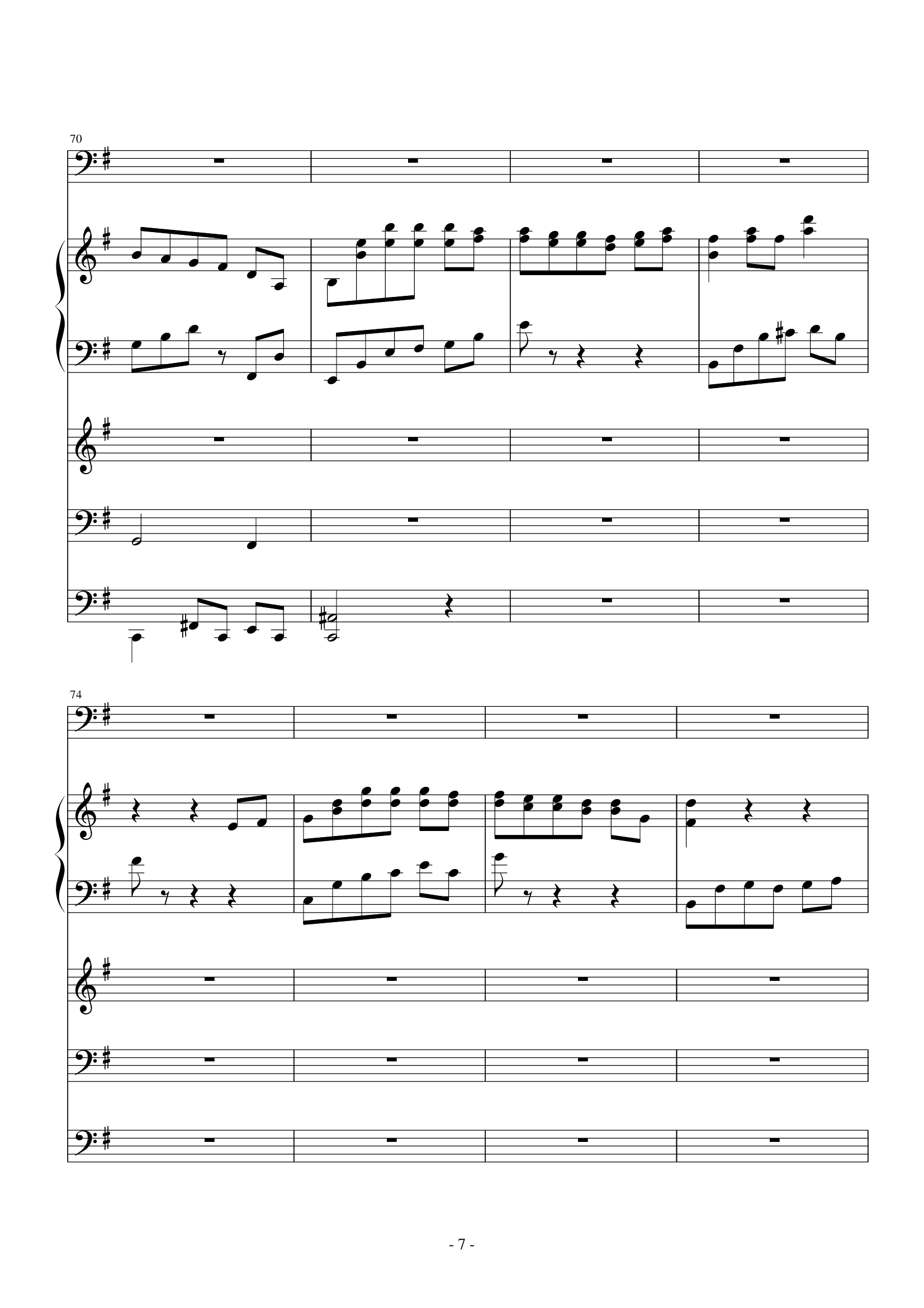 处女座（Virgo）