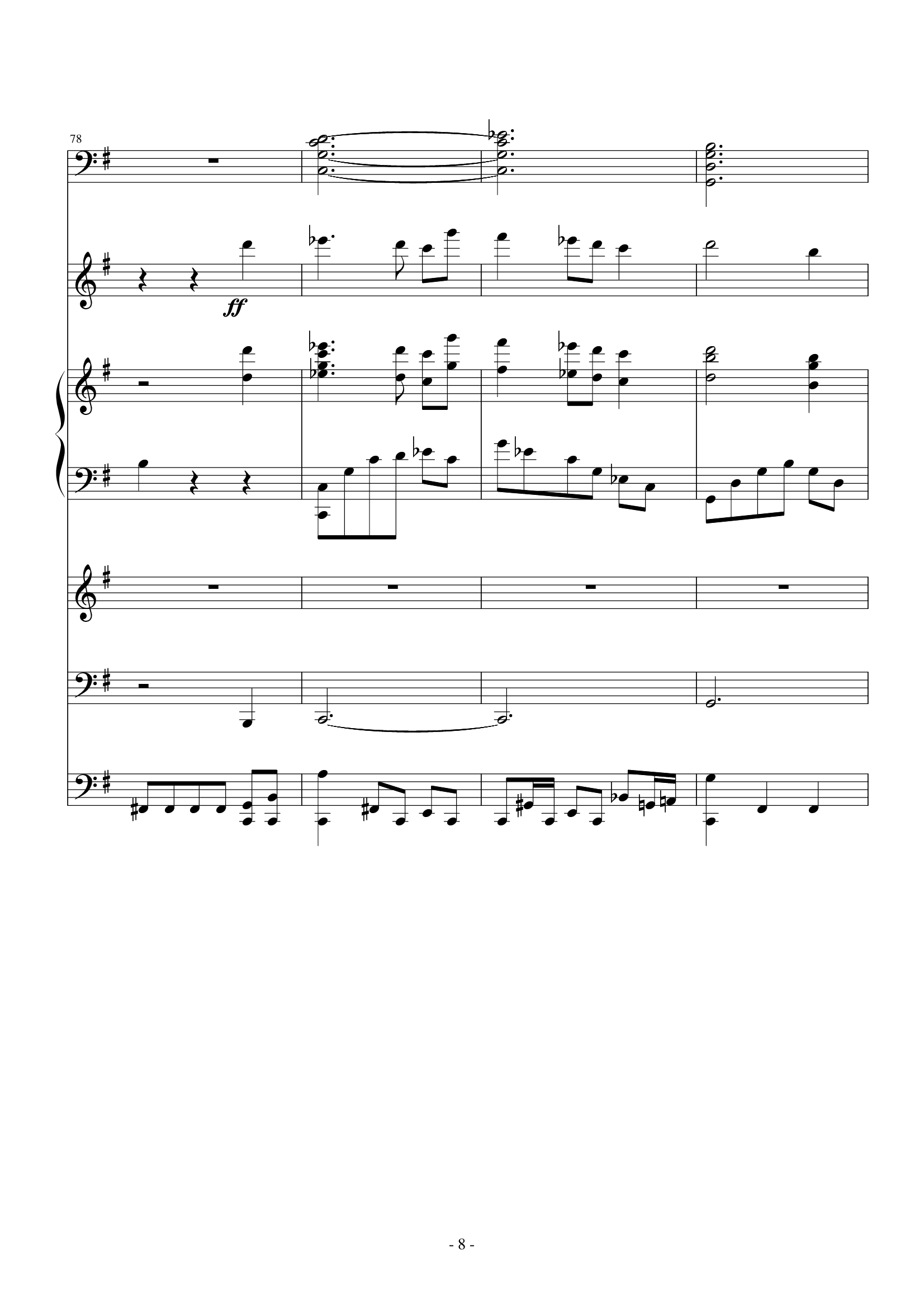 处女座（Virgo）