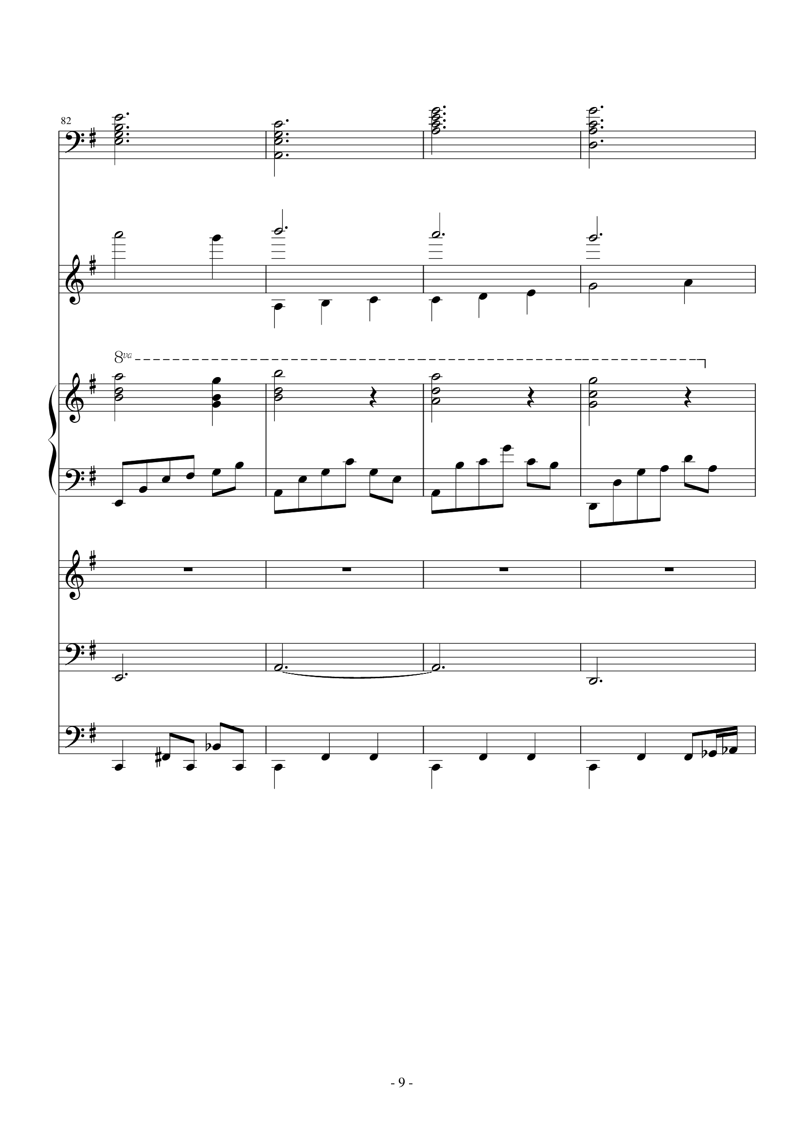 处女座（Virgo）