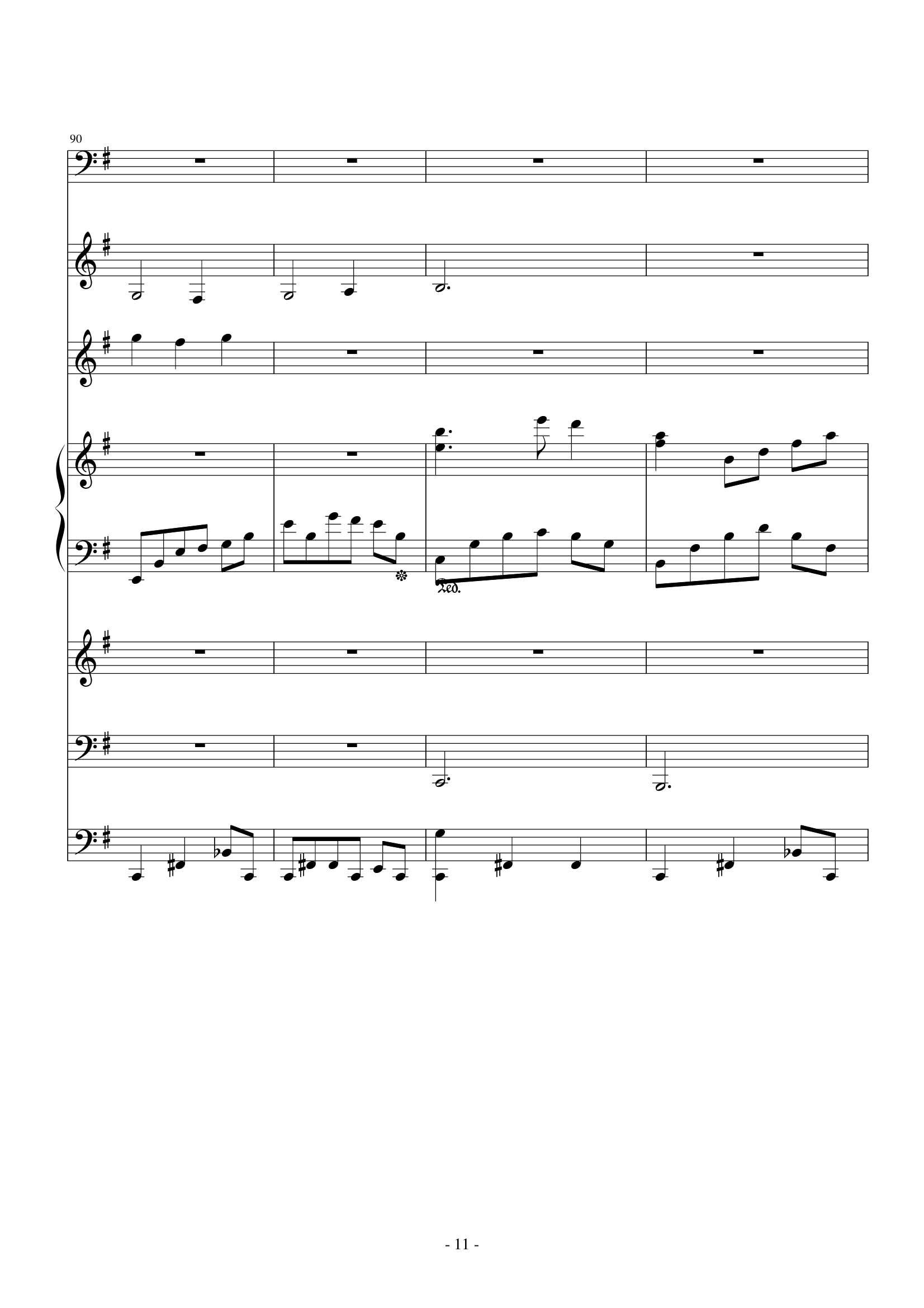 处女座（Virgo）