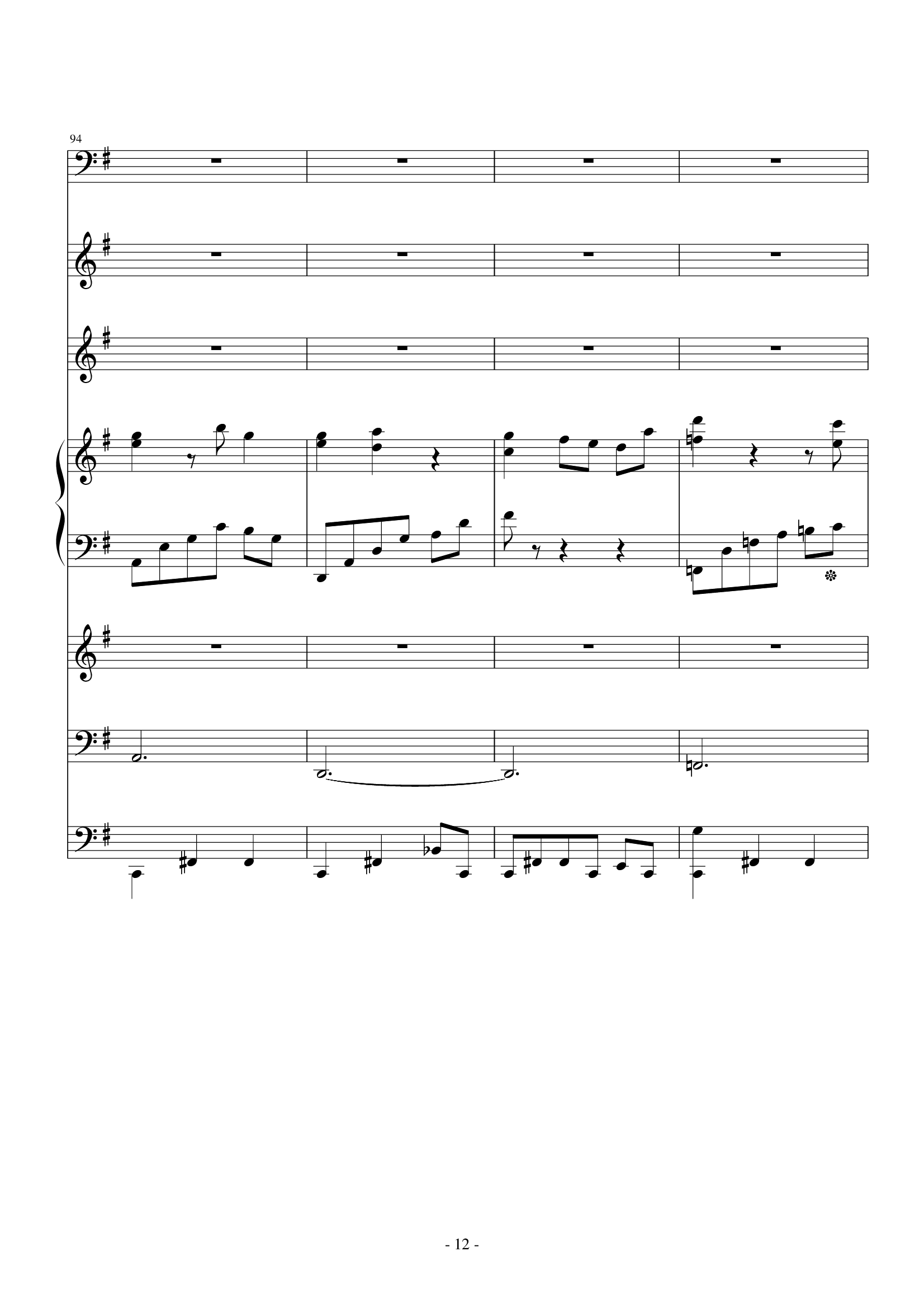 处女座（Virgo）