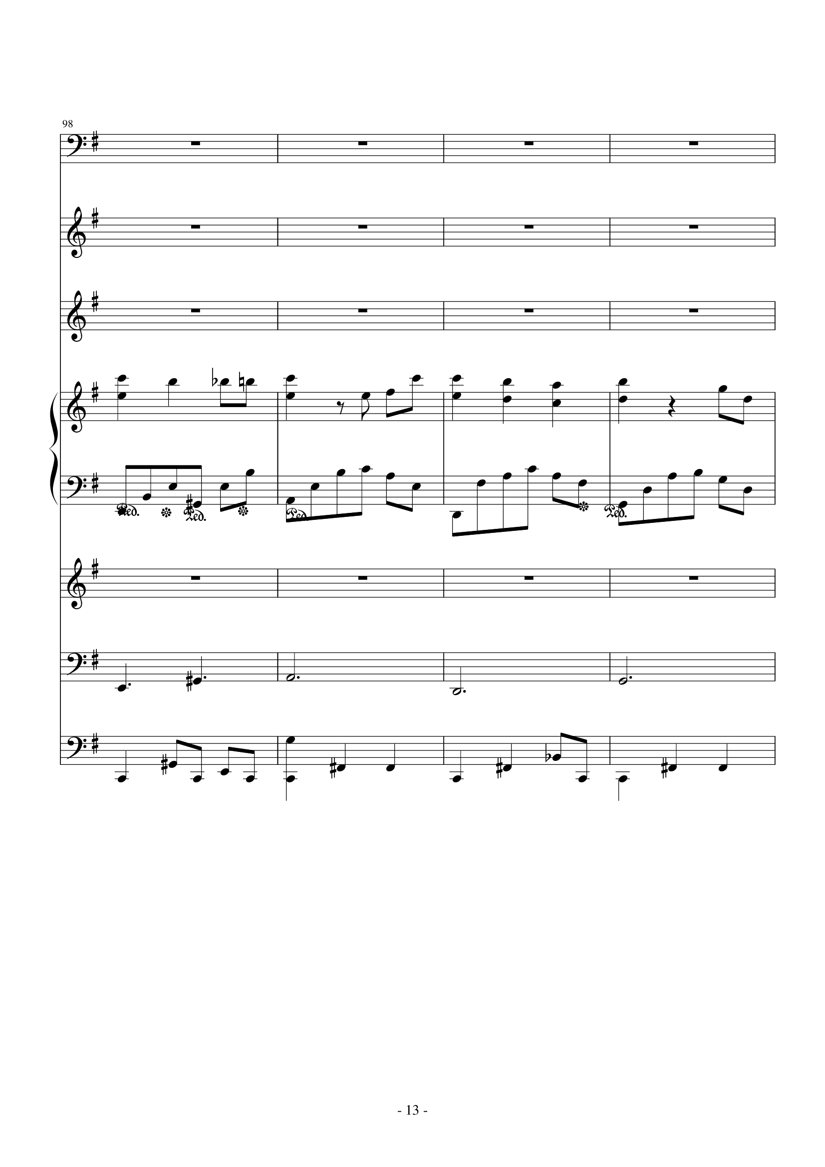 处女座（Virgo）