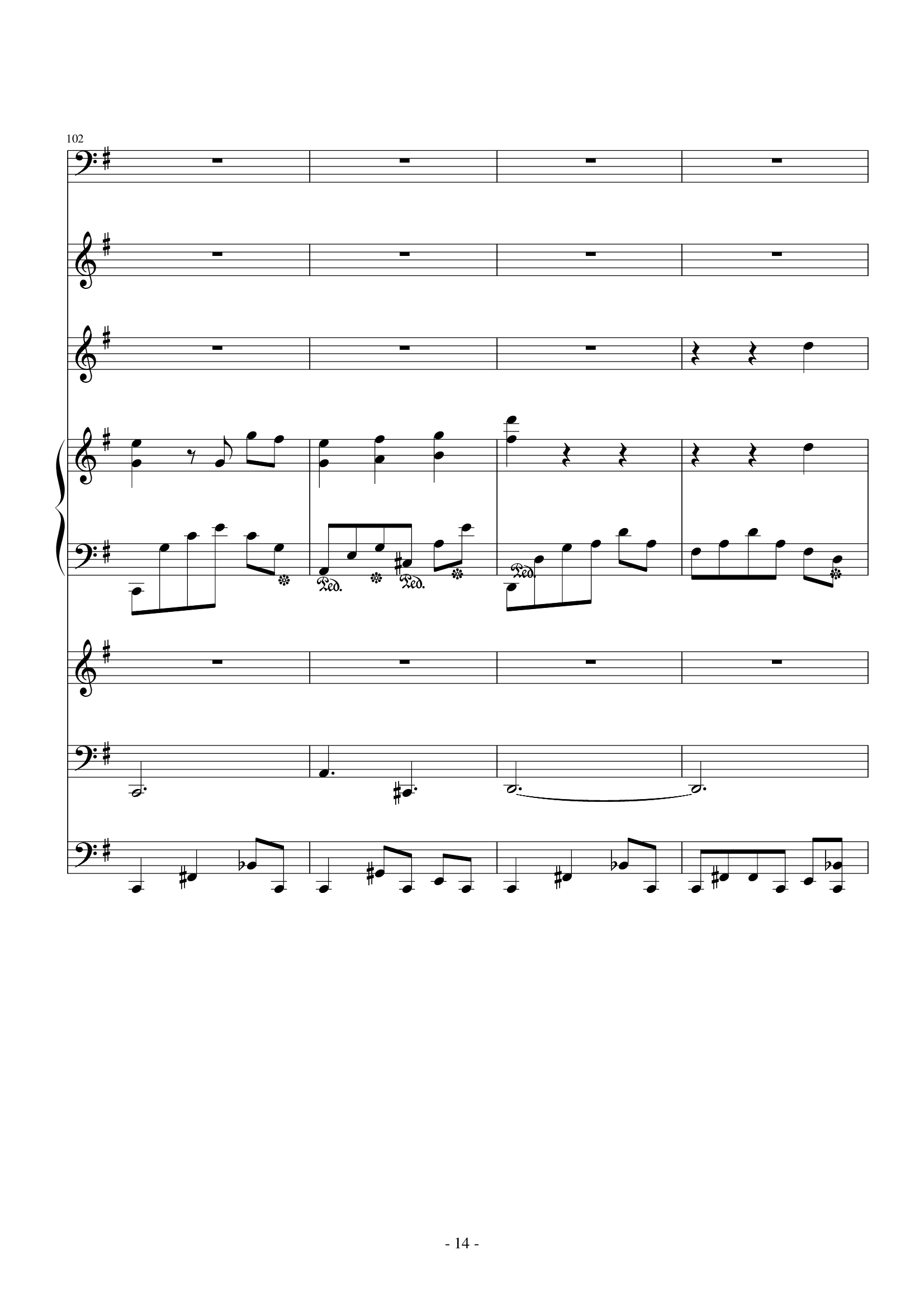 处女座（Virgo）