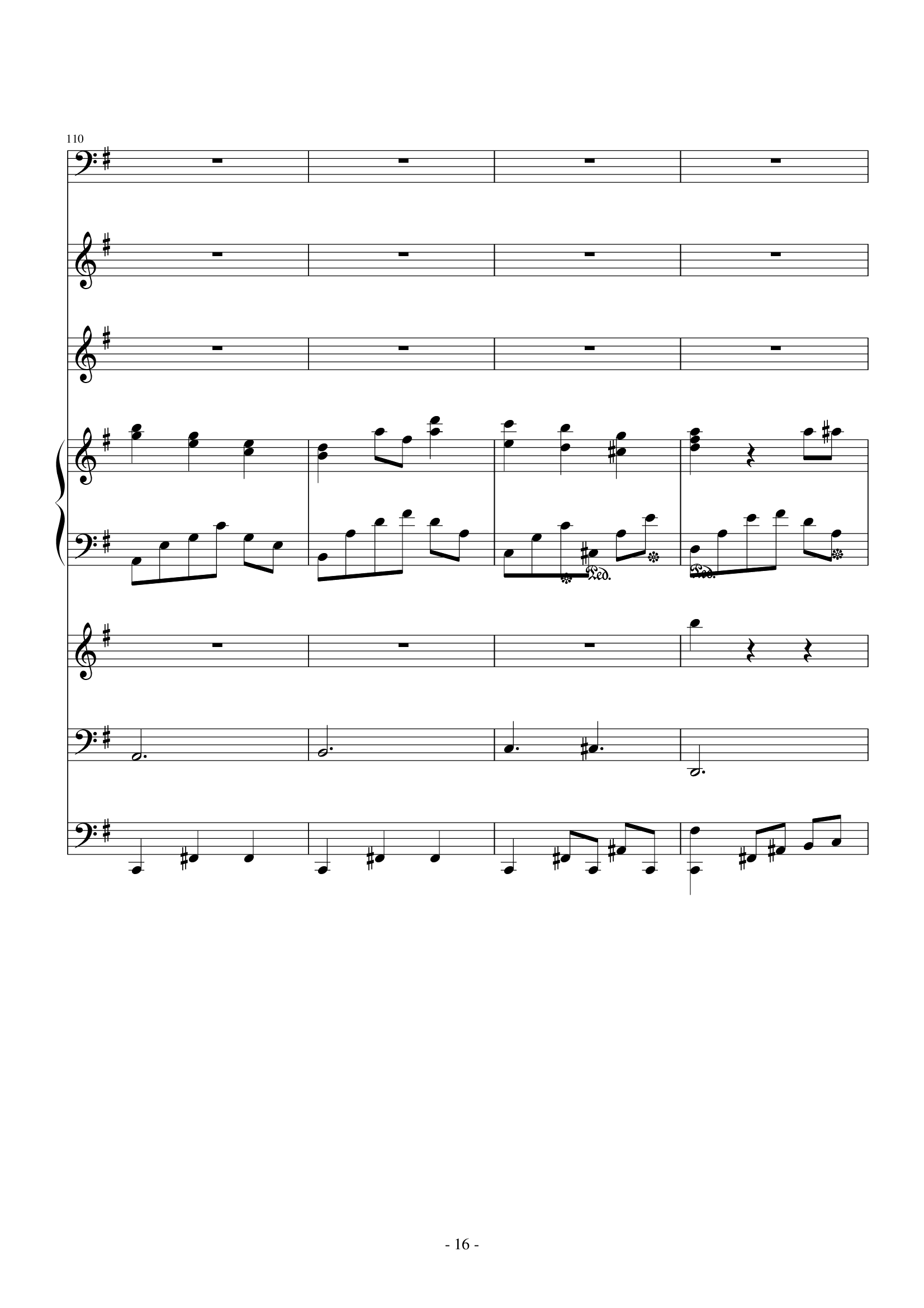 处女座（Virgo）