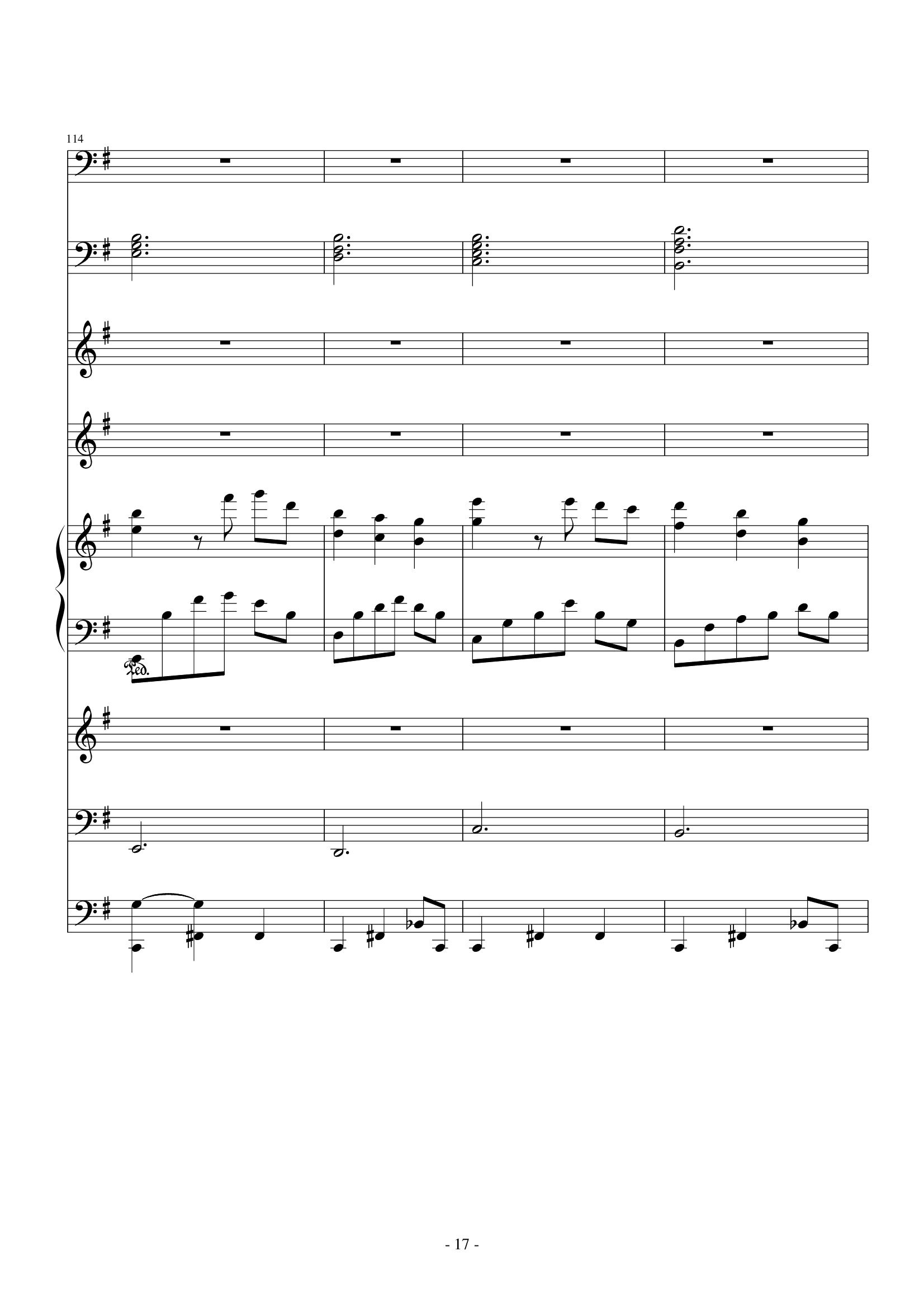 处女座（Virgo）