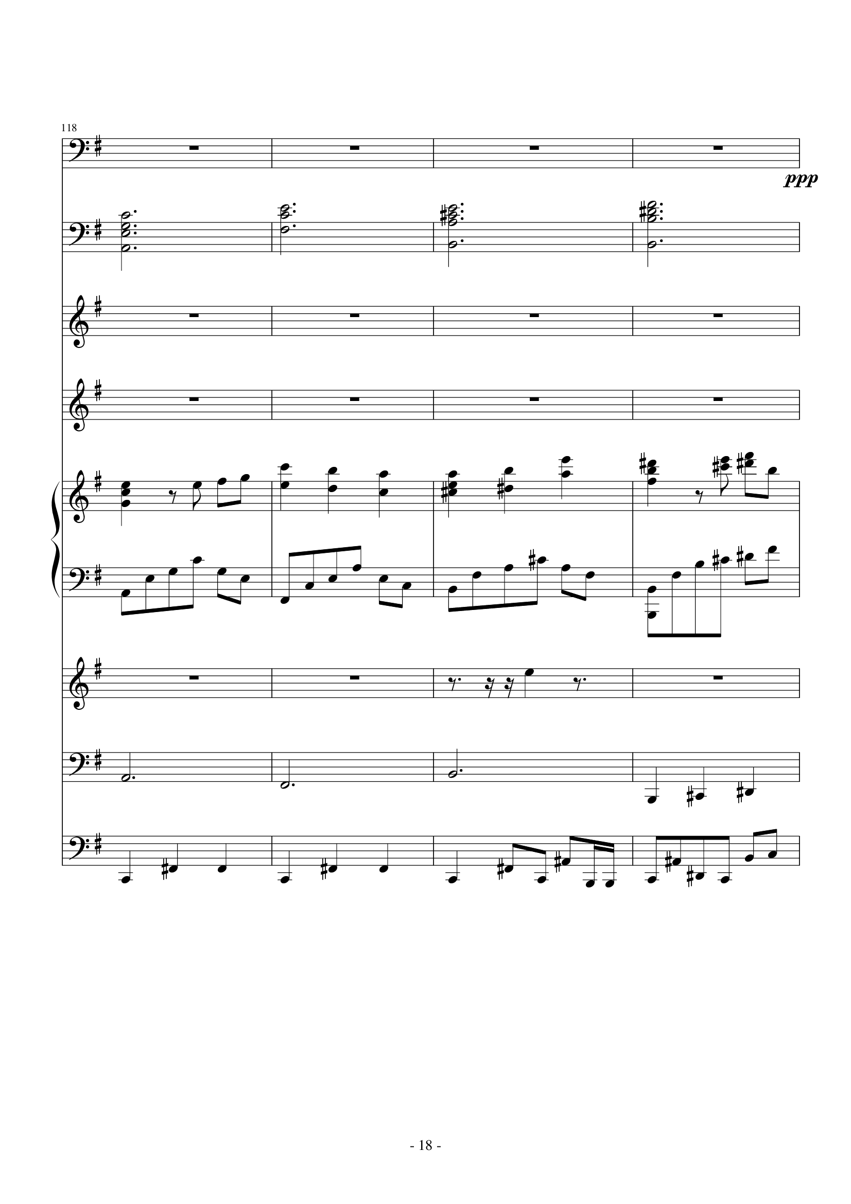 处女座（Virgo）