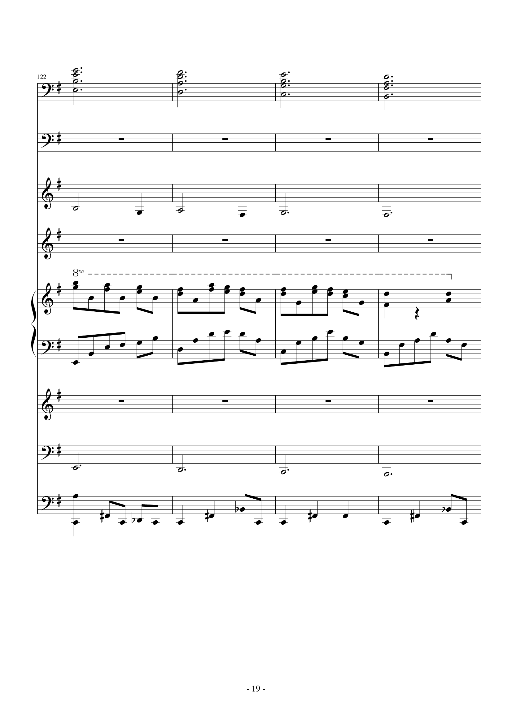 处女座（Virgo）