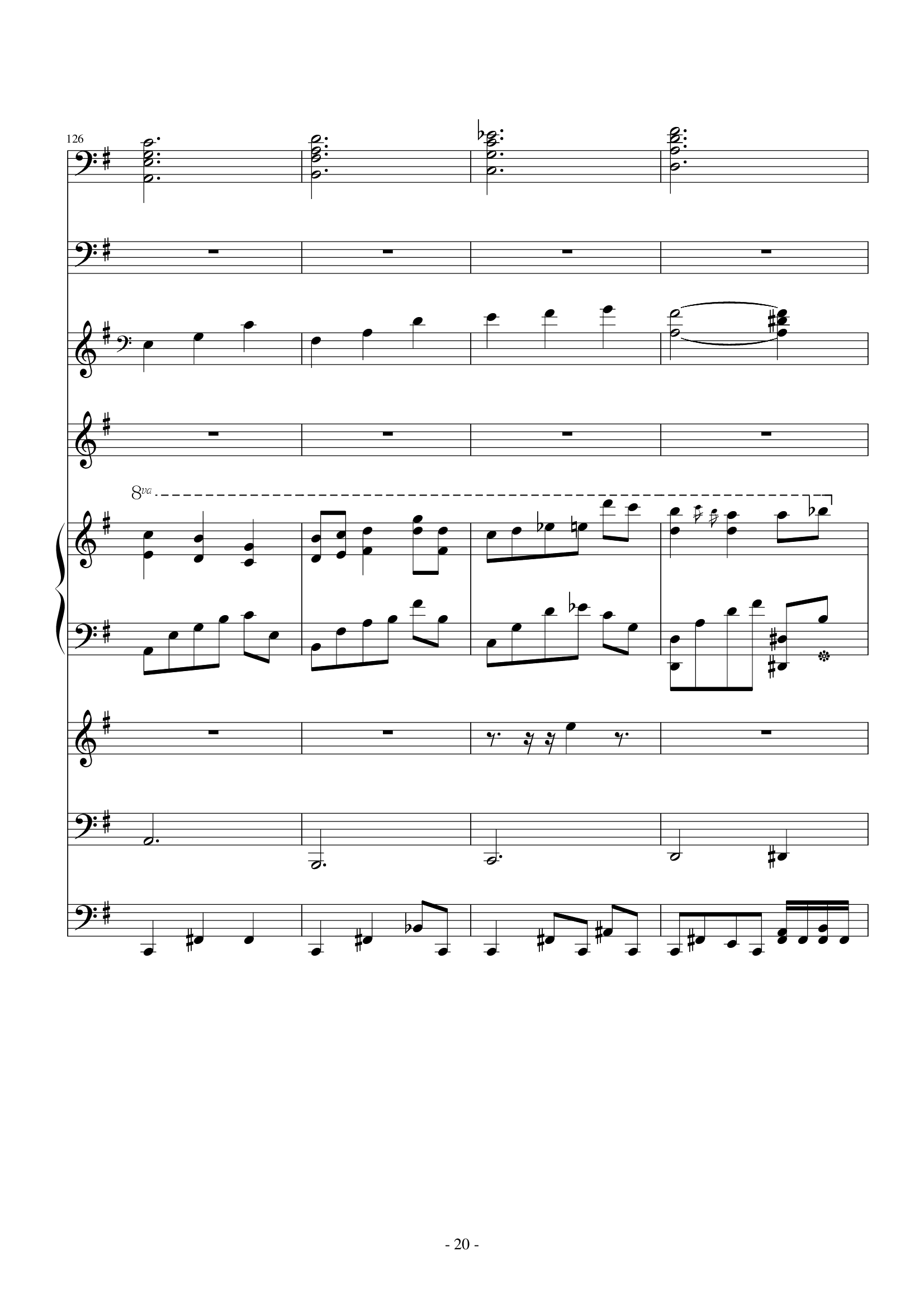 处女座（Virgo）