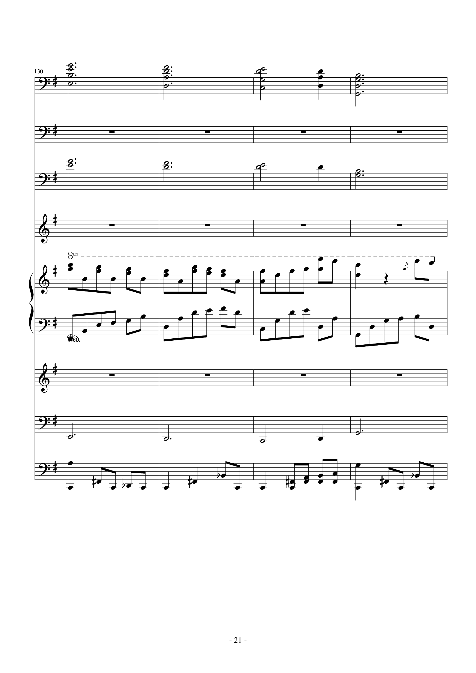 处女座（Virgo）