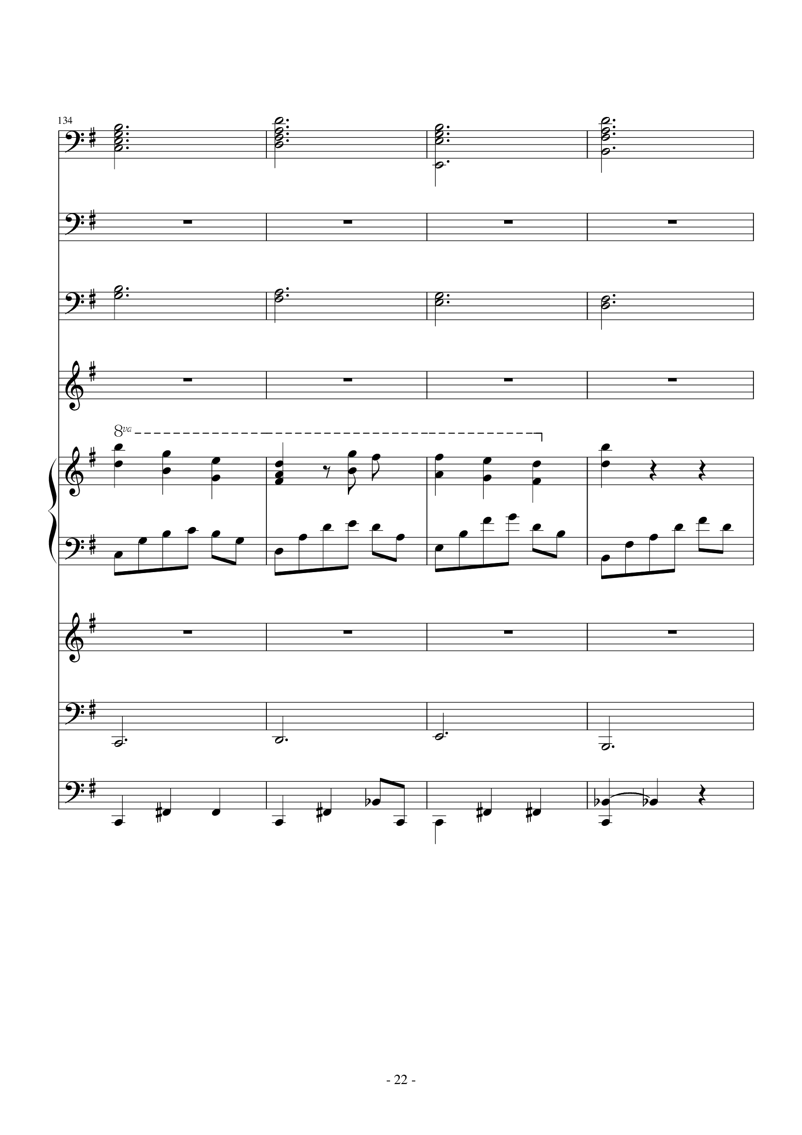 处女座（Virgo）