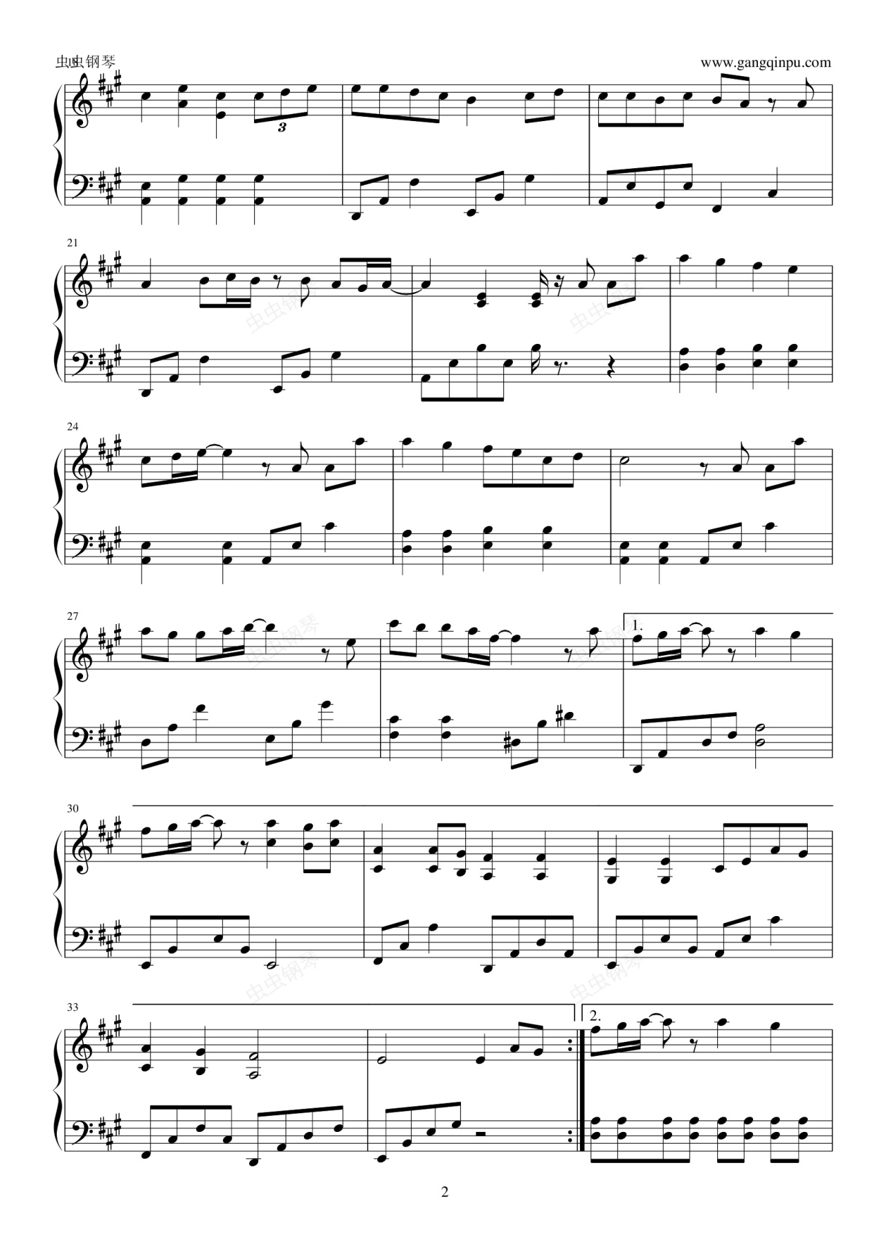 你瞒我瞒,你瞒我瞒钢琴谱,你瞒我瞒-钢琴谱,你瞒我瞒钢琴谱大全,虫虫