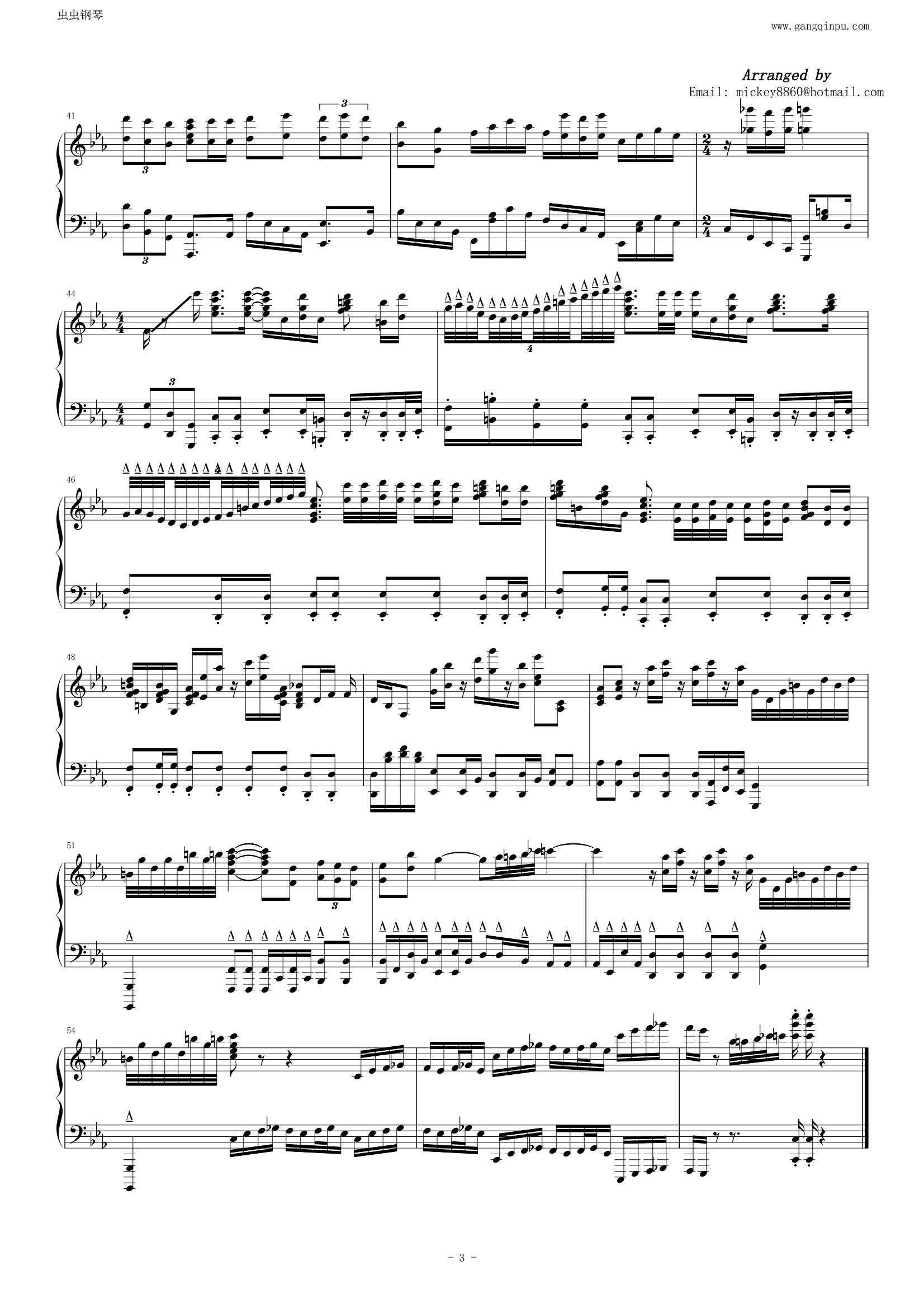 陈奕迅 - 孤独探戈 (伴奏)钢琴谱-mickey8860-虫虫乐谱