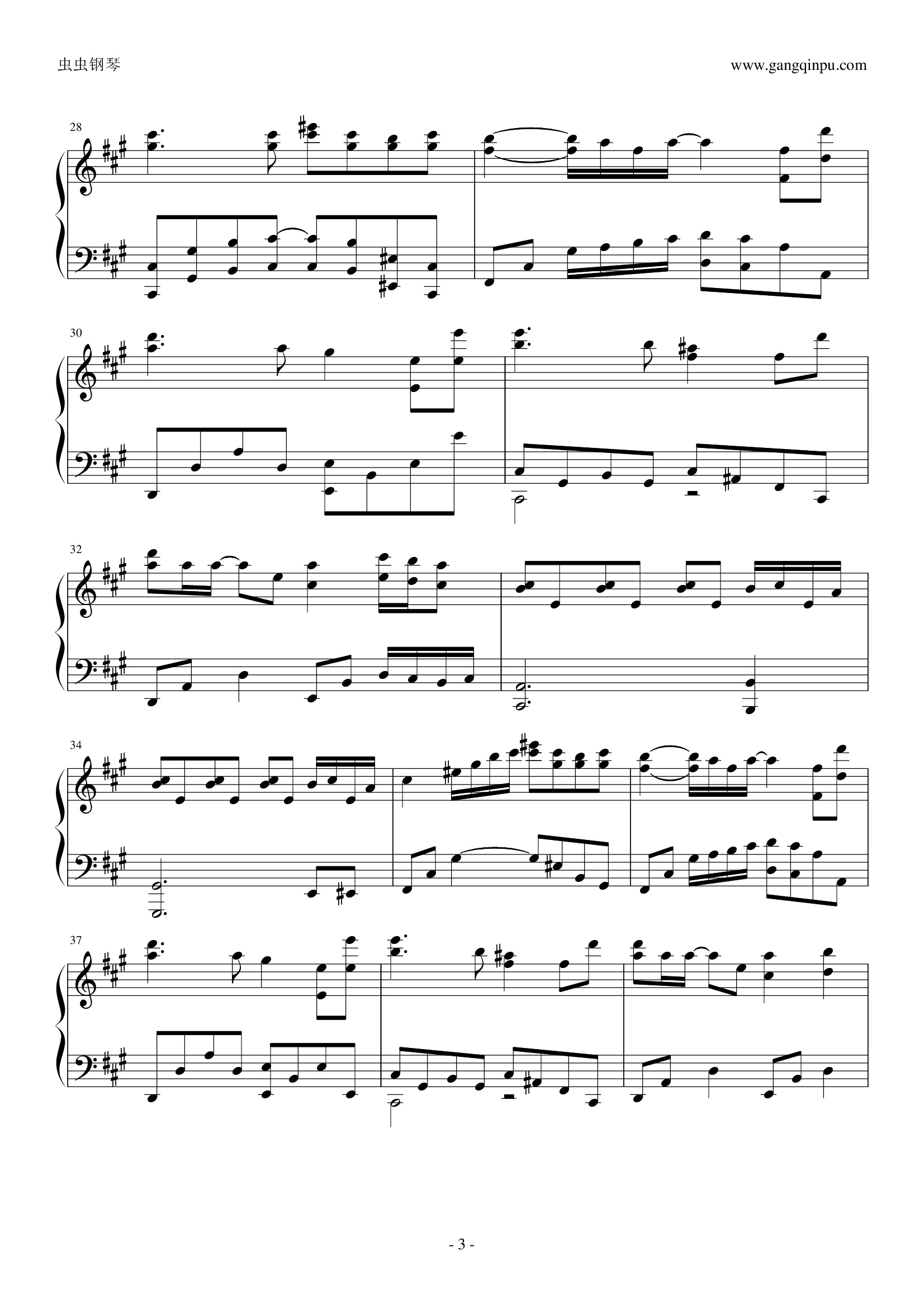 拾忆