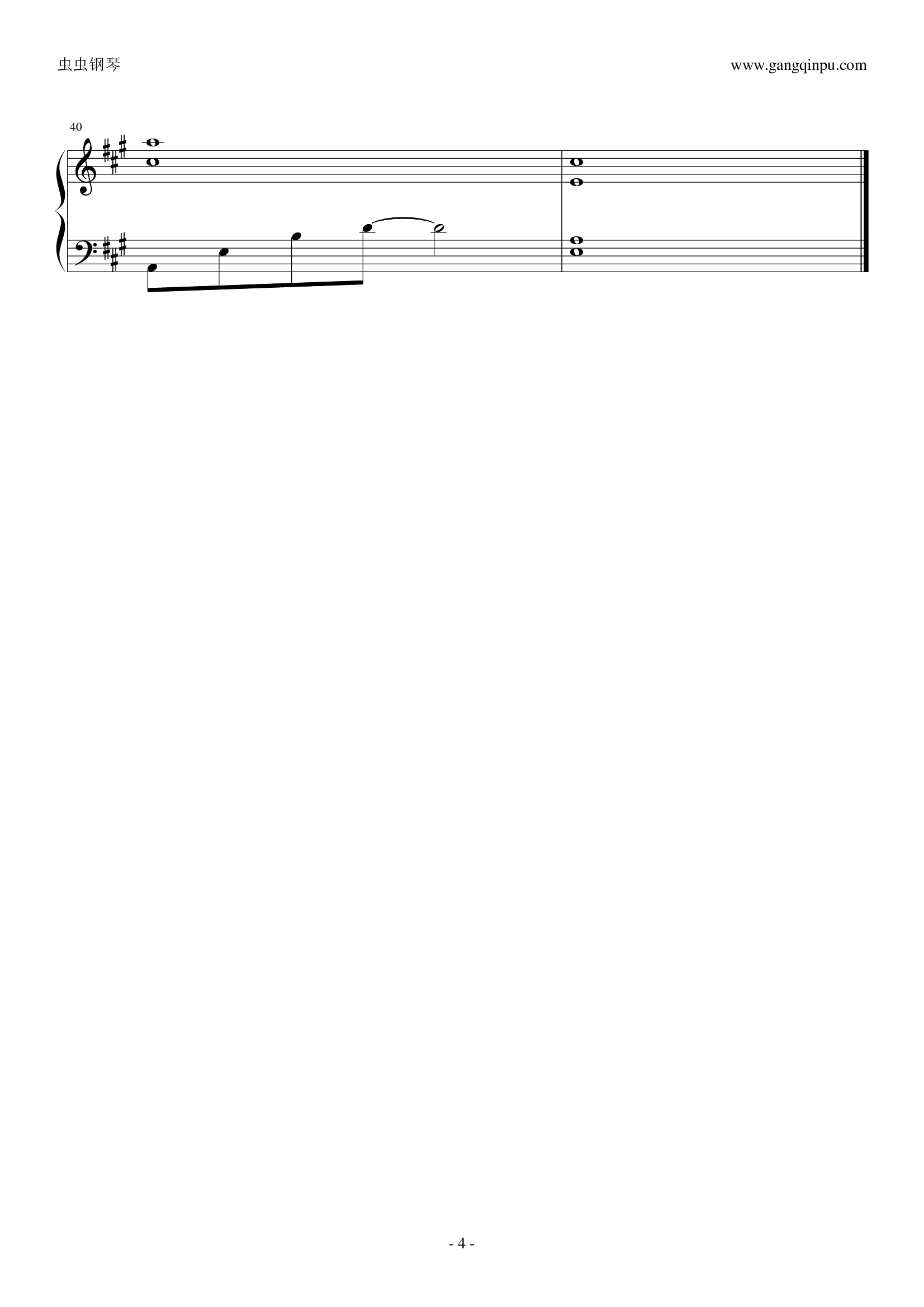 拾忆