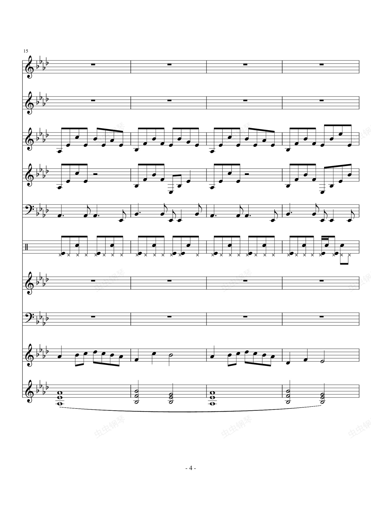 忘忧草钢琴谱-文武贝-虫虫钢琴