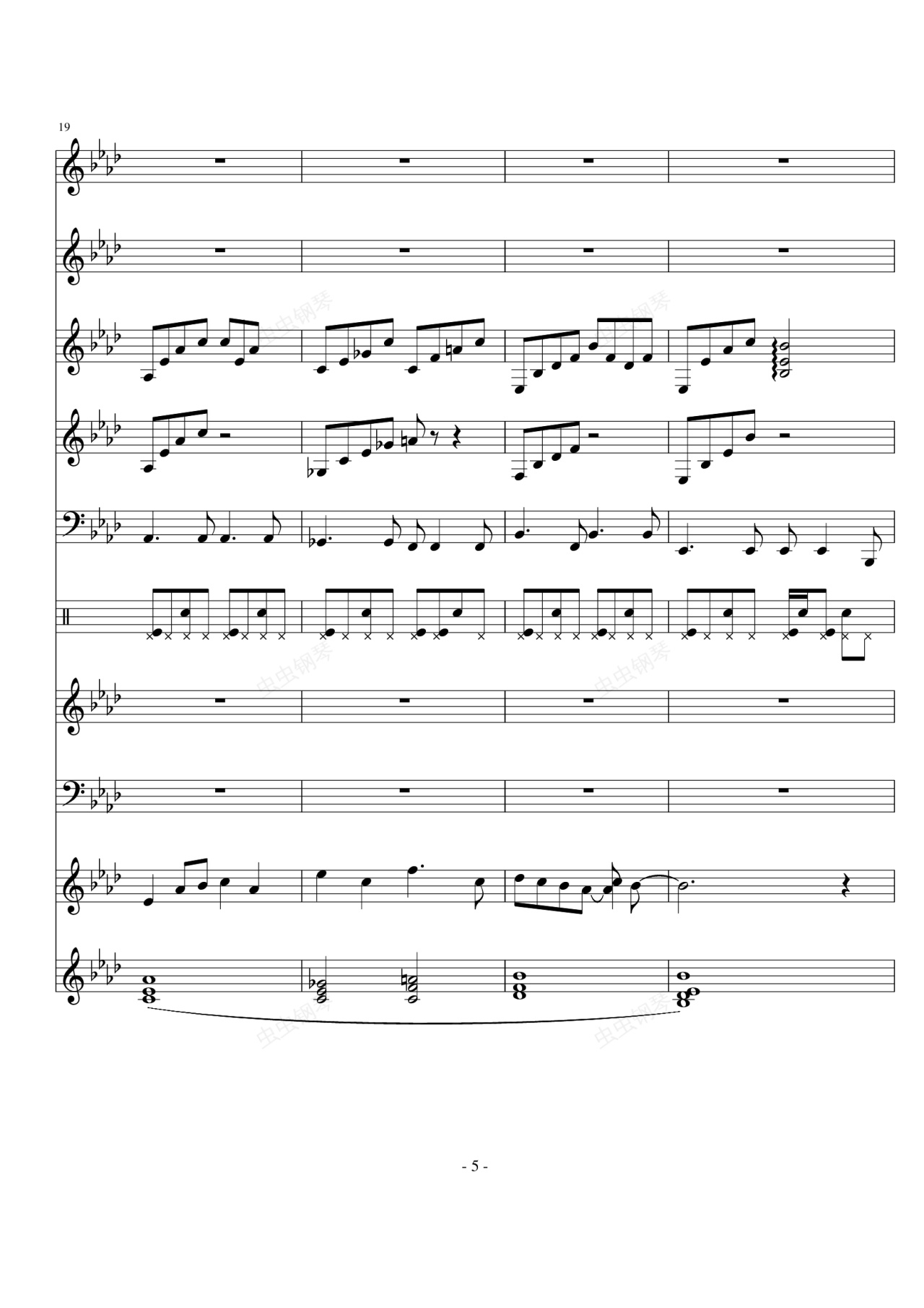 忘忧草钢琴谱-文武贝-虫虫钢琴