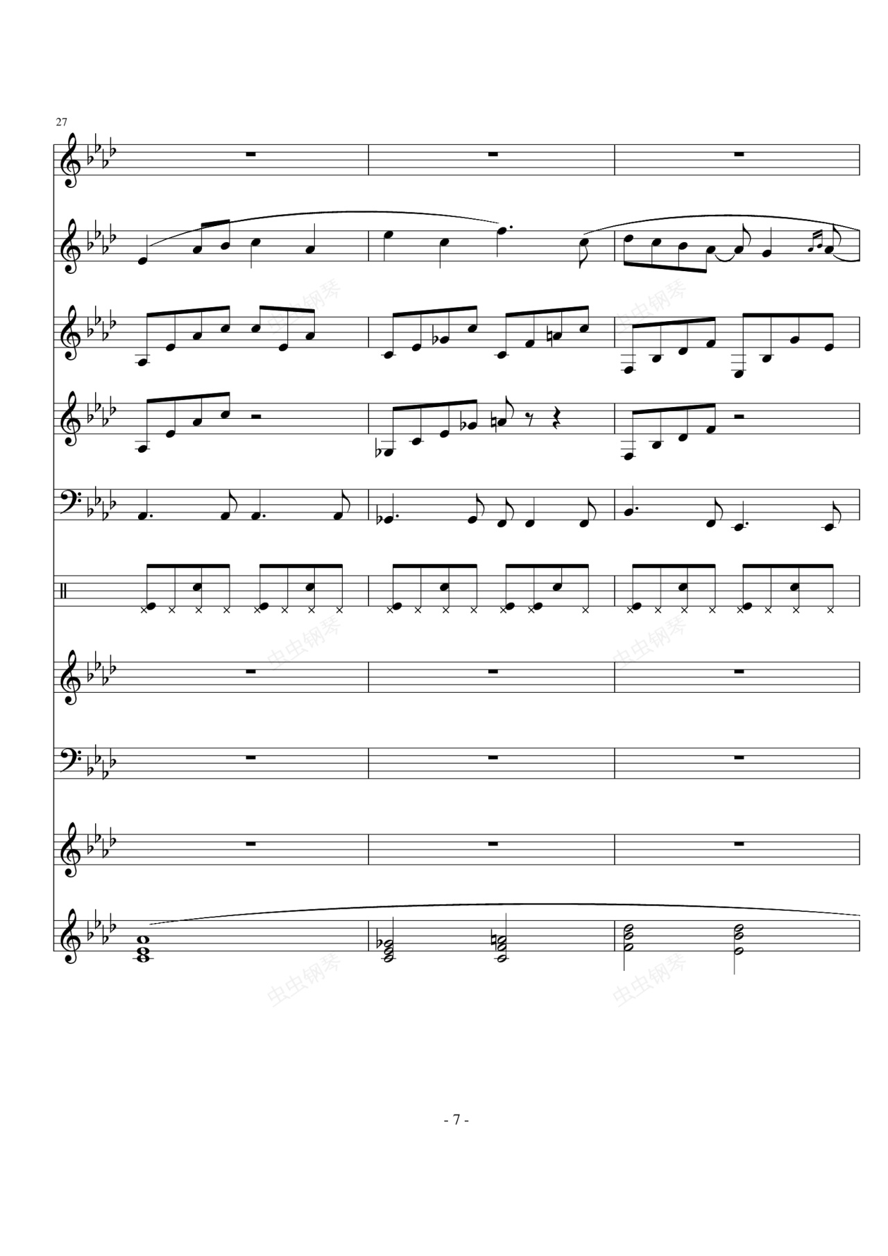 忘忧草钢琴谱-文武贝-虫虫钢琴