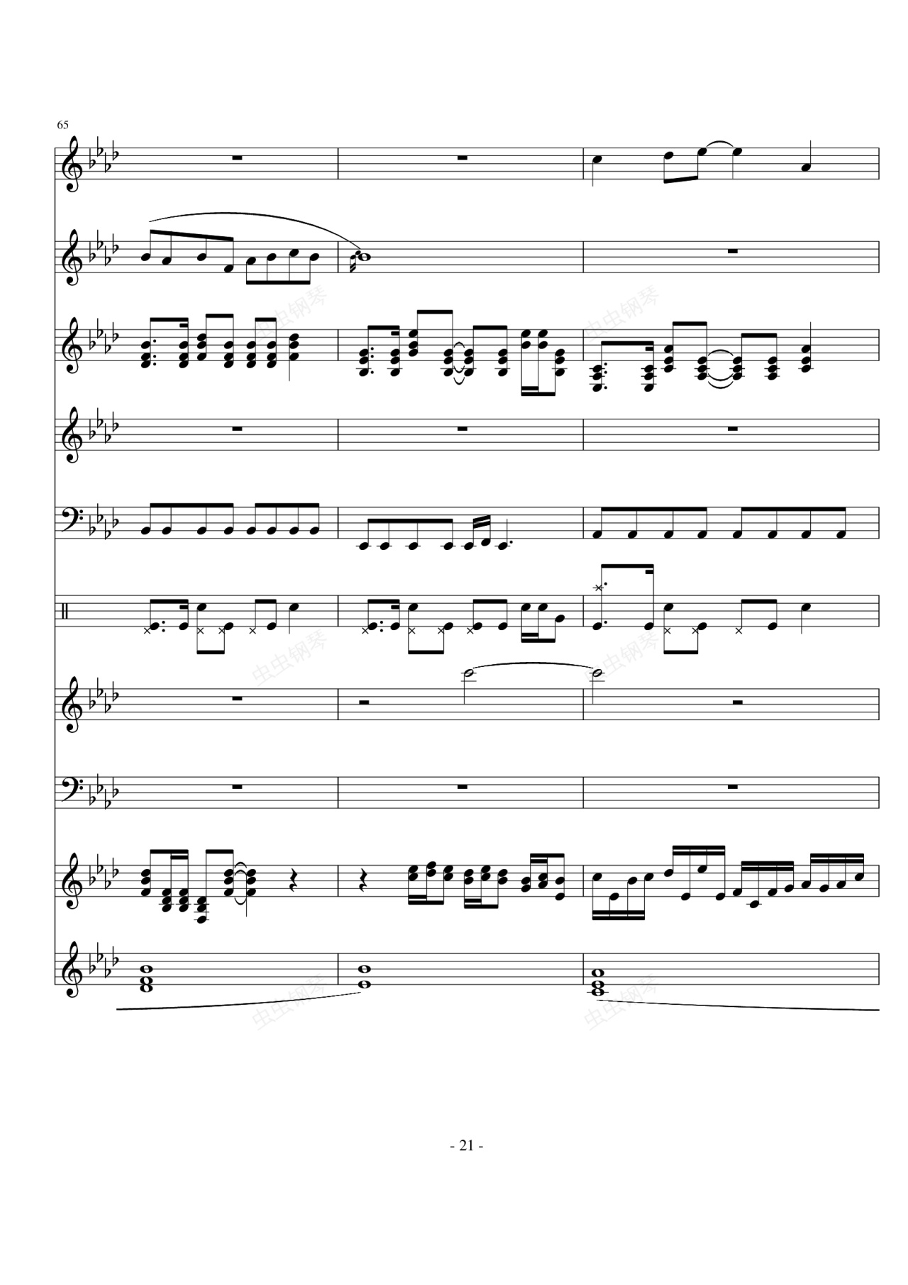 忘忧草钢琴谱-文武贝-虫虫钢琴