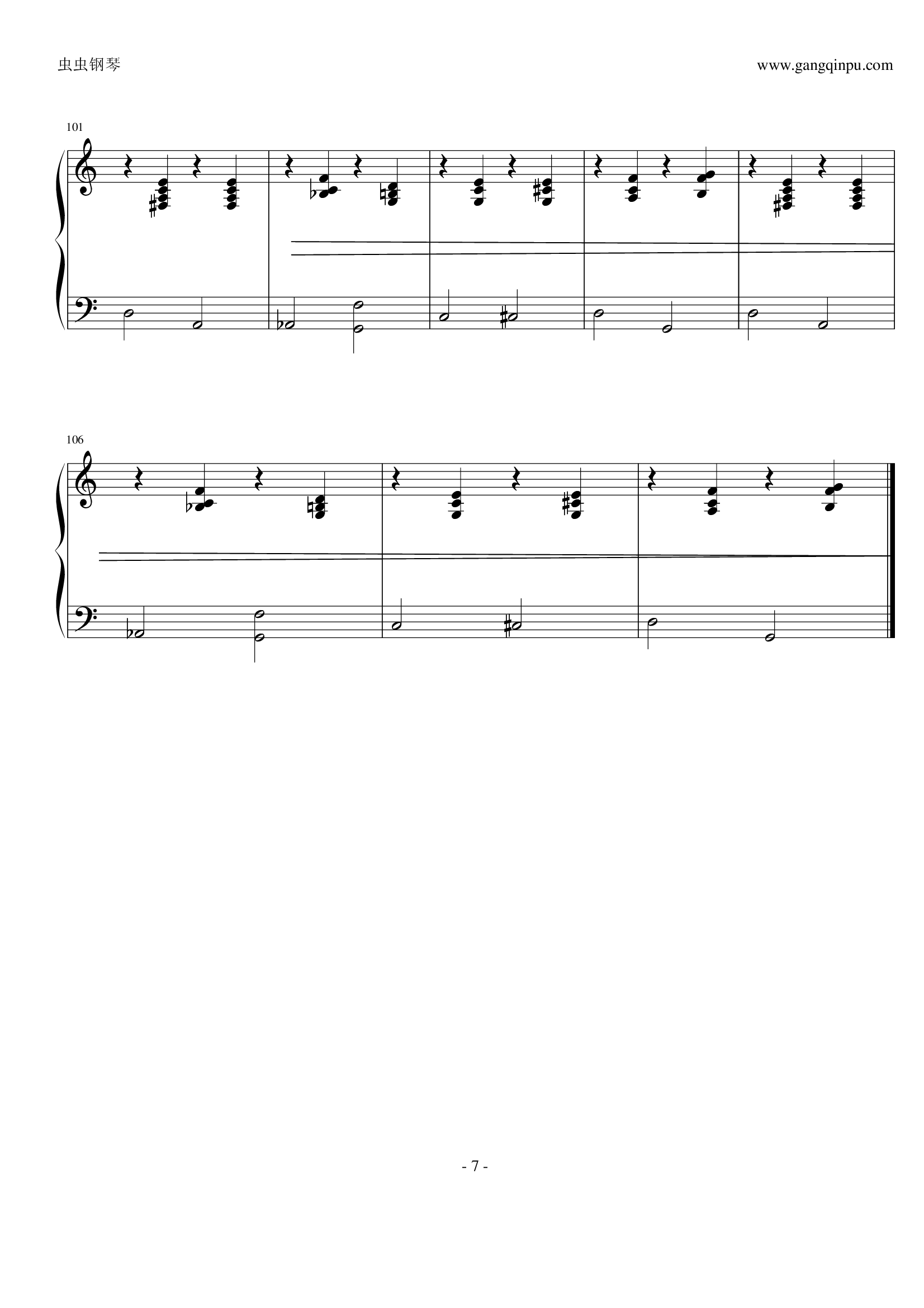 1900's Madness #2 - 海上钢琴师