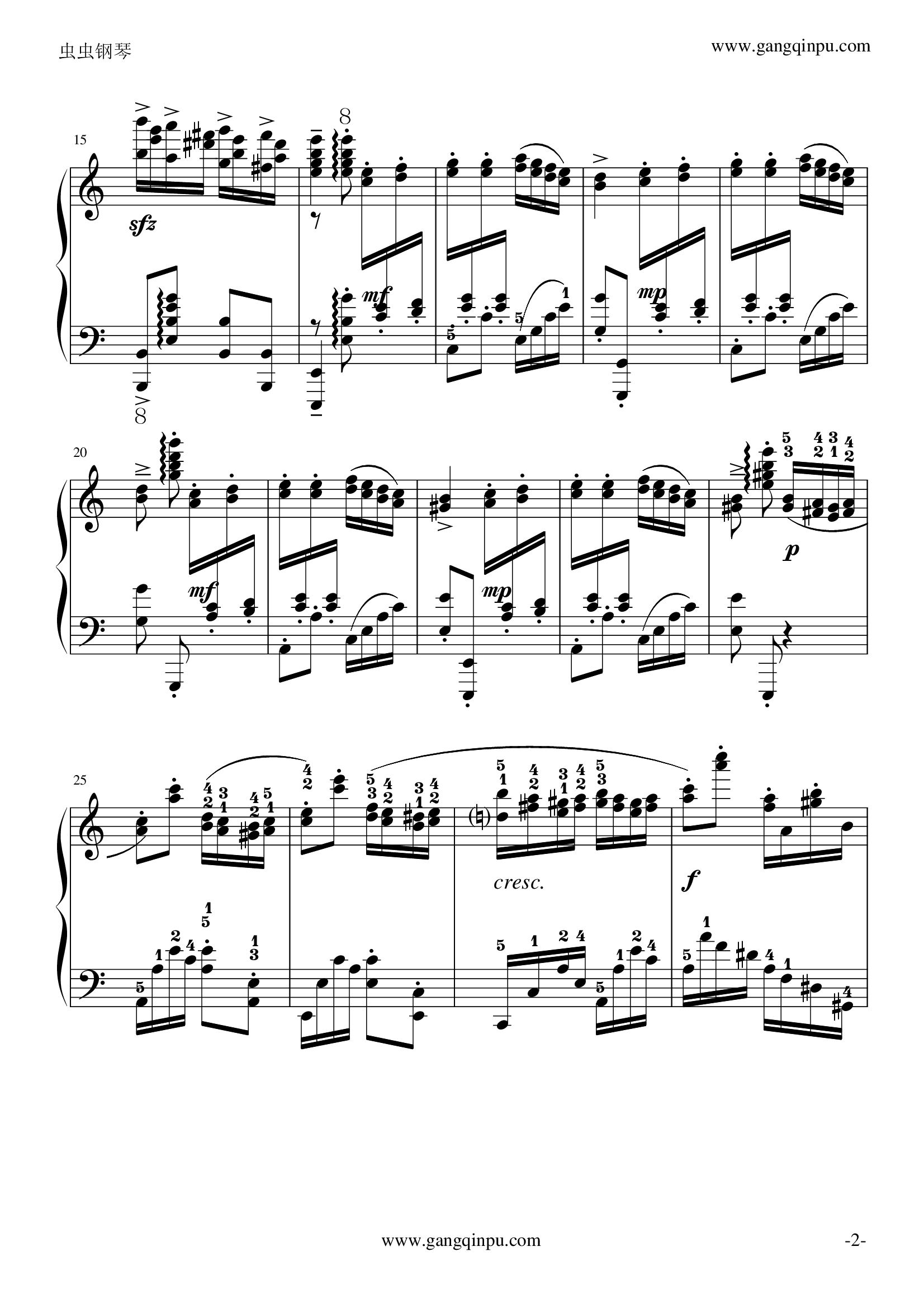 玩命版土耳其进行曲