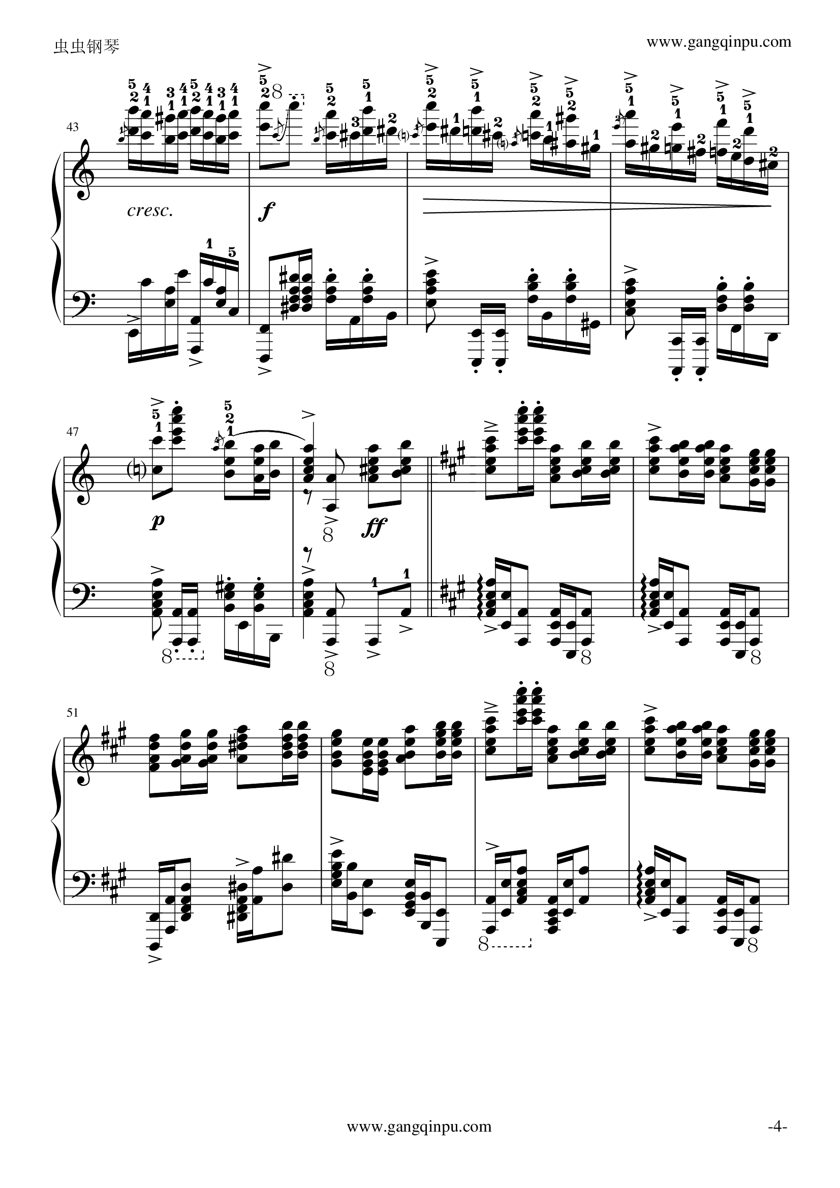 玩命版土耳其进行曲