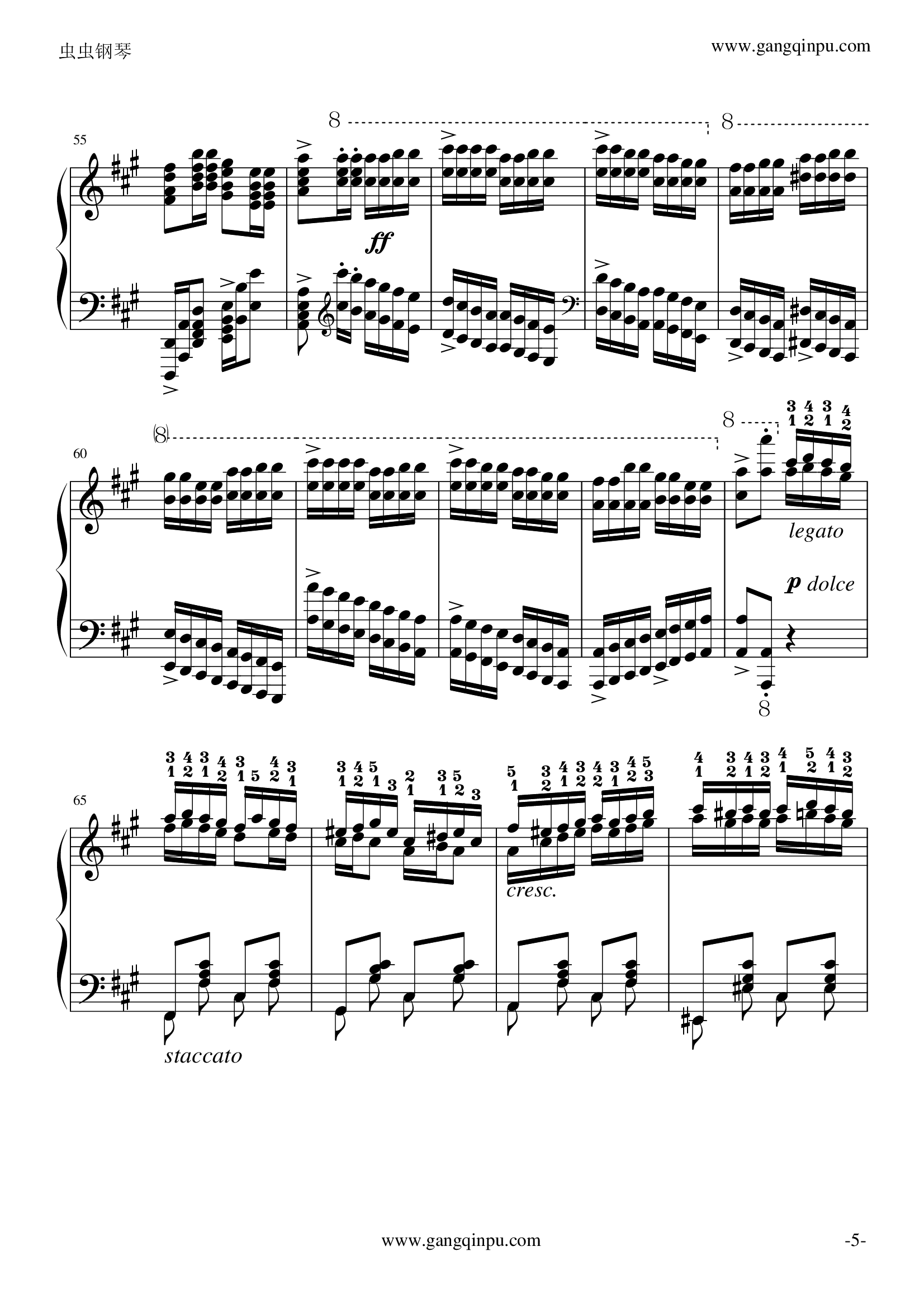 玩命版土耳其进行曲